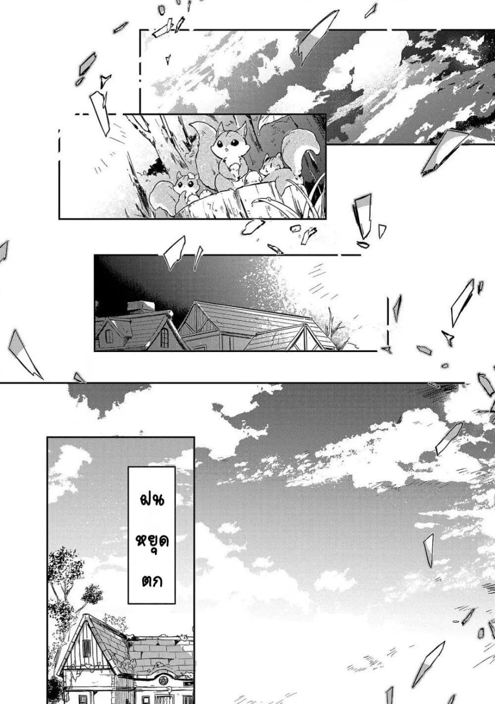 Doujin-Lc- อ่าน โดจิน มังฮวา เกาหลี ญี่ปุ่น จีน แปลไทย Kiraware Majo to Karada ga Irekawatta Keredo, Watashi wa Kyou mo Genki ni Kurashiteimasu! ตอนที่ 1 2 3 4 5 6 7 8 9 10 11 12 13 14 ฟรี ไม่มีโฆษณา อ่าน โดจิน Manhwa เกาหลี ญี่ปุ่น จีน เรามีครบ คัดมาให้เน้นๆ โดจิน 18+ รับประกันความฟินโดย  Doujin Lc