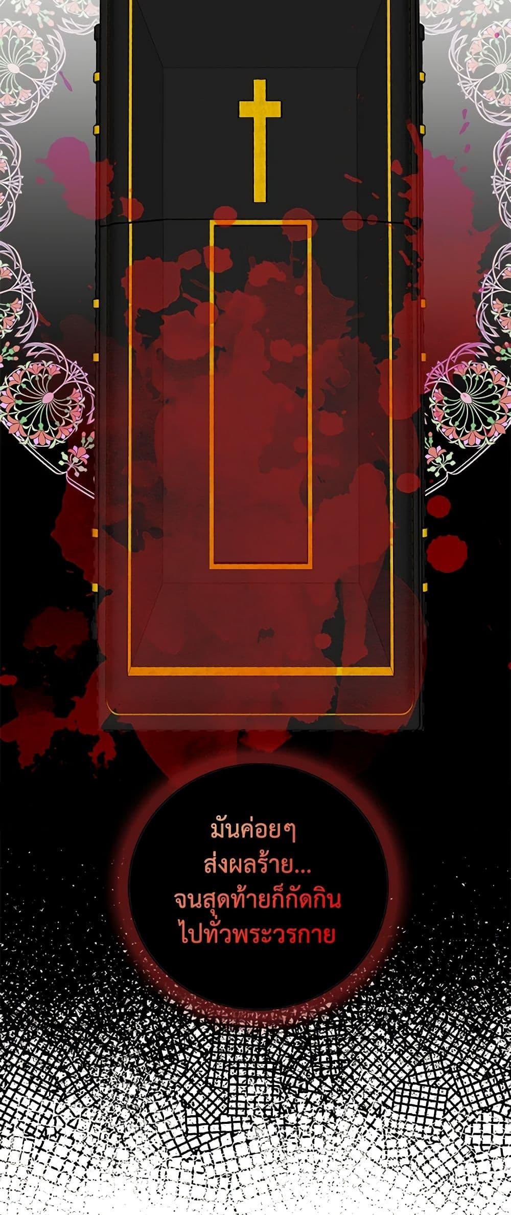 Manga-lc-com อ่านมังงะ อ่านการ์ตูน ออนไลน์ ฟรี I Became the Villain’s Mother ตอนที่ 1 2 3 4 5 6 7 8 9 10 11 12 13 14 ฟรี ไม่มีโฆษณา Manga-lc - อ่าน มังงะ อ่าน การ์ตูน ออนไลน์ อ่านมังงะ ฟรี