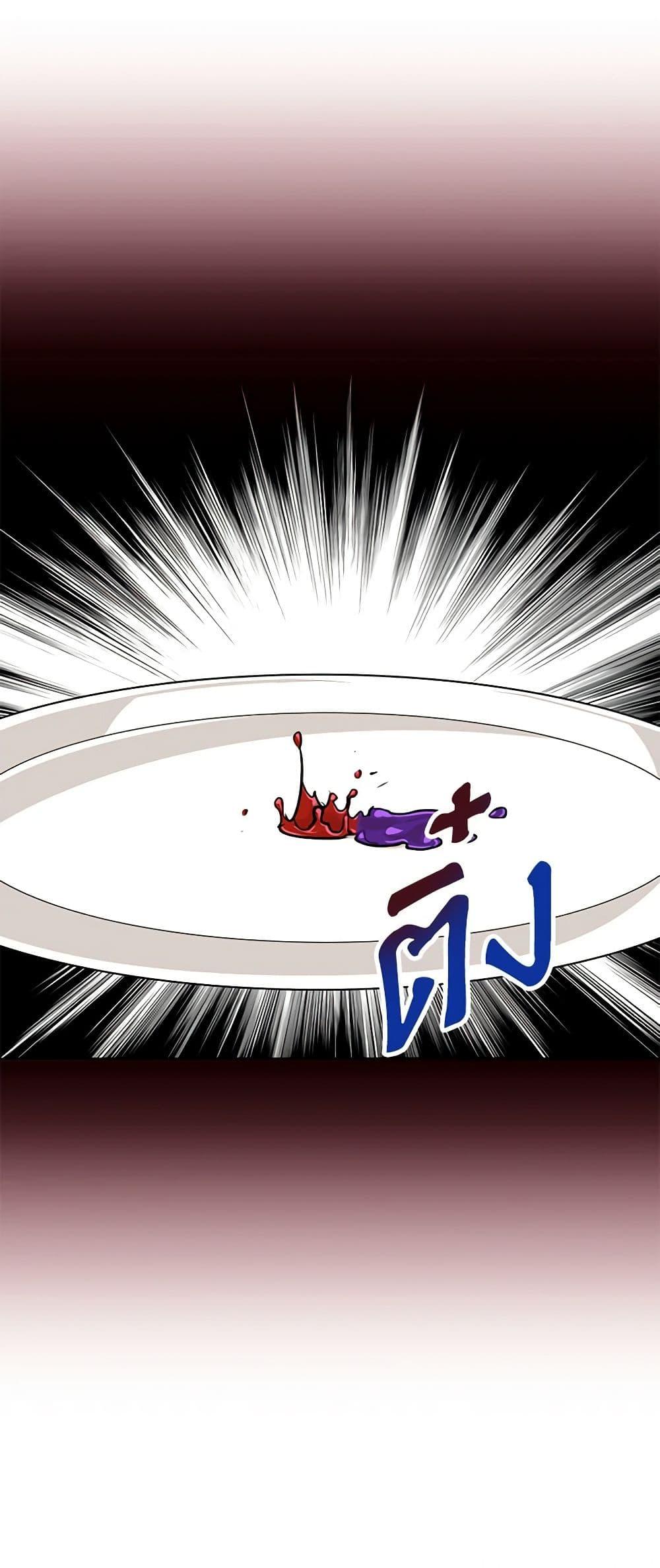 Manga-lc-com อ่านมังงะ อ่านการ์ตูน ออนไลน์ ฟรี I Became the Villain’s Mother ตอนที่ 1 2 3 4 5 6 7 8 9 10 11 12 13 14 ฟรี ไม่มีโฆษณา Manga-lc - อ่าน มังงะ อ่าน การ์ตูน ออนไลน์ อ่านมังงะ ฟรี