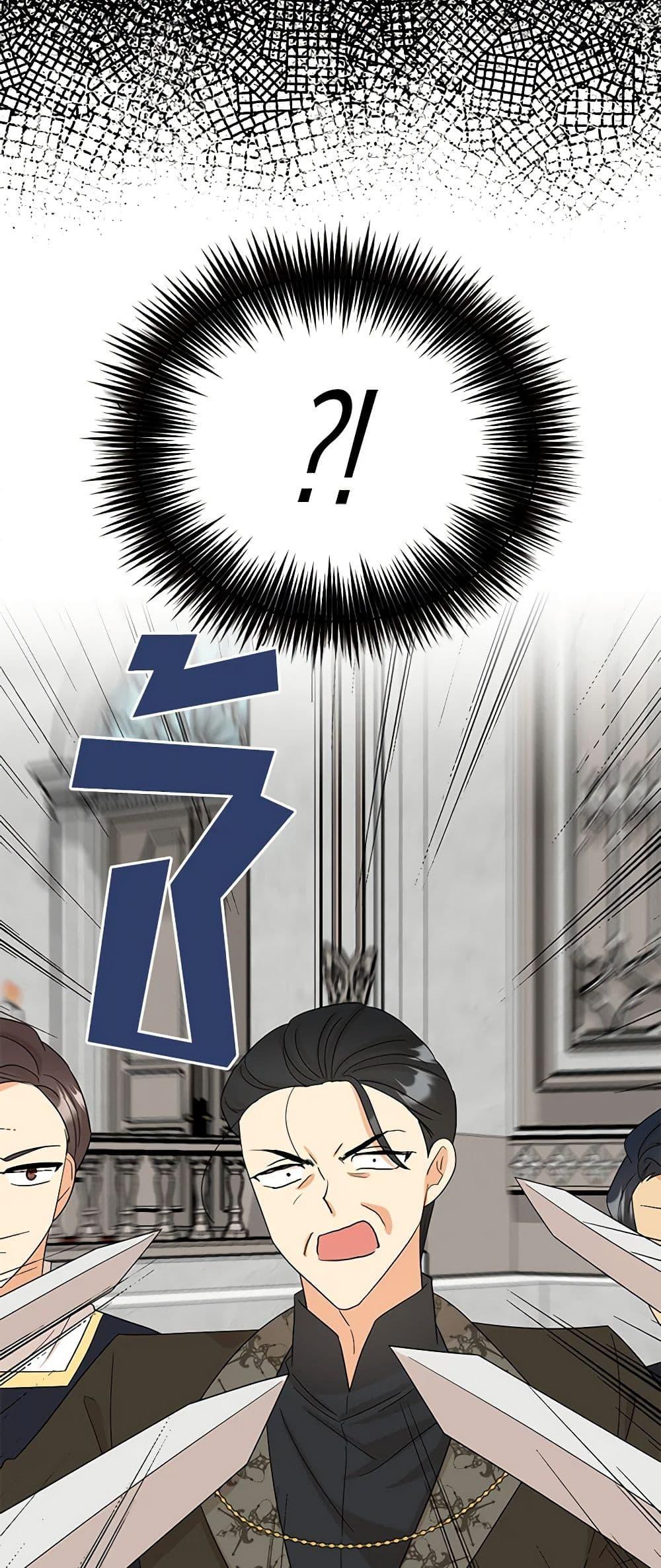 Manga-lc-com อ่านมังงะ อ่านการ์ตูน ออนไลน์ ฟรี I Became the Villain’s Mother ตอนที่ 1 2 3 4 5 6 7 8 9 10 11 12 13 14 ฟรี ไม่มีโฆษณา Manga-lc - อ่าน มังงะ อ่าน การ์ตูน ออนไลน์ อ่านมังงะ ฟรี