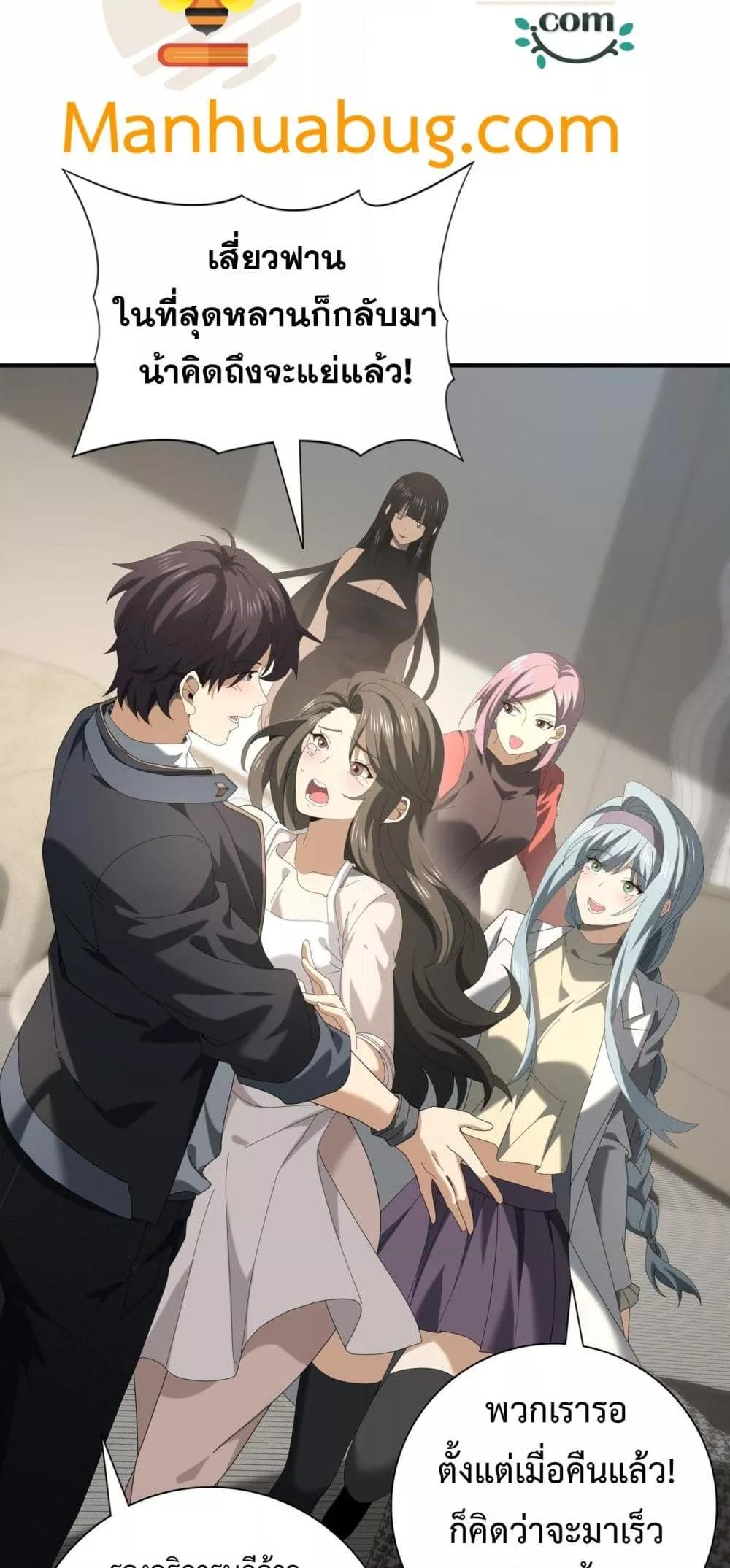 Manga-lc-com อ่านมังงะ อ่านการ์ตูน ออนไลน์ ฟรี IamDrakoMajs ตอนที่ 1 2 3 4 5 6 7 8 9 10 11 12 13 14 ฟรี ไม่มีโฆษณา Manga-lc - อ่าน มังงะ อ่าน การ์ตูน ออนไลน์ อ่านมังงะ ฟรี