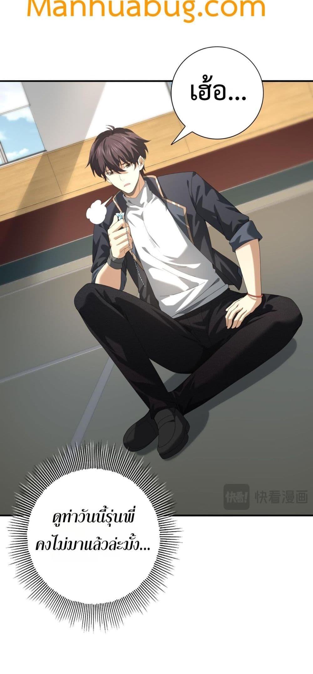 Manga-lc-com อ่านมังงะ อ่านการ์ตูน ออนไลน์ ฟรี IamDrakoMajs ตอนที่ 1 2 3 4 5 6 7 8 9 10 11 12 13 14 ฟรี ไม่มีโฆษณา Manga-lc - อ่าน มังงะ อ่าน การ์ตูน ออนไลน์ อ่านมังงะ ฟรี