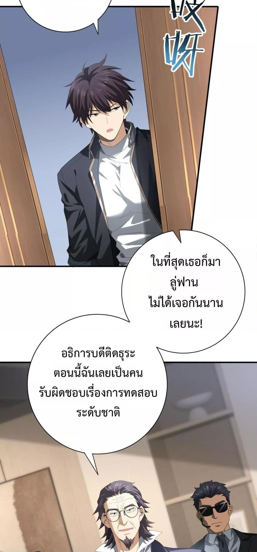 Manga-lc-com อ่านมังงะ อ่านการ์ตูน ออนไลน์ ฟรี IamDrakoMajs ตอนที่ 1 2 3 4 5 6 7 8 9 10 11 12 13 14 ฟรี ไม่มีโฆษณา Manga-lc - อ่าน มังงะ อ่าน การ์ตูน ออนไลน์ อ่านมังงะ ฟรี
