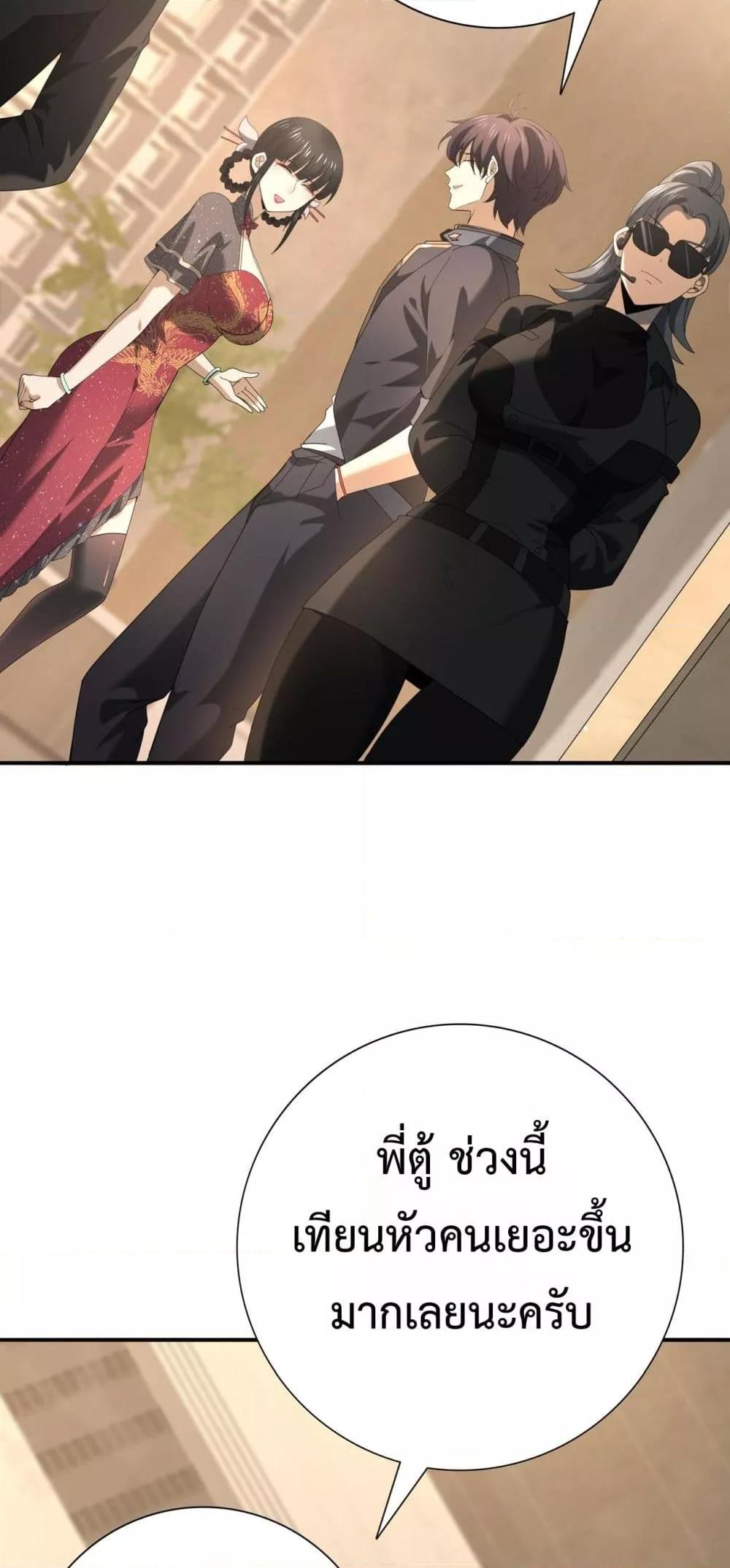 Manga-lc-com อ่านมังงะ อ่านการ์ตูน ออนไลน์ ฟรี IamDrakoMajs ตอนที่ 1 2 3 4 5 6 7 8 9 10 11 12 13 14 ฟรี ไม่มีโฆษณา Manga-lc - อ่าน มังงะ อ่าน การ์ตูน ออนไลน์ อ่านมังงะ ฟรี