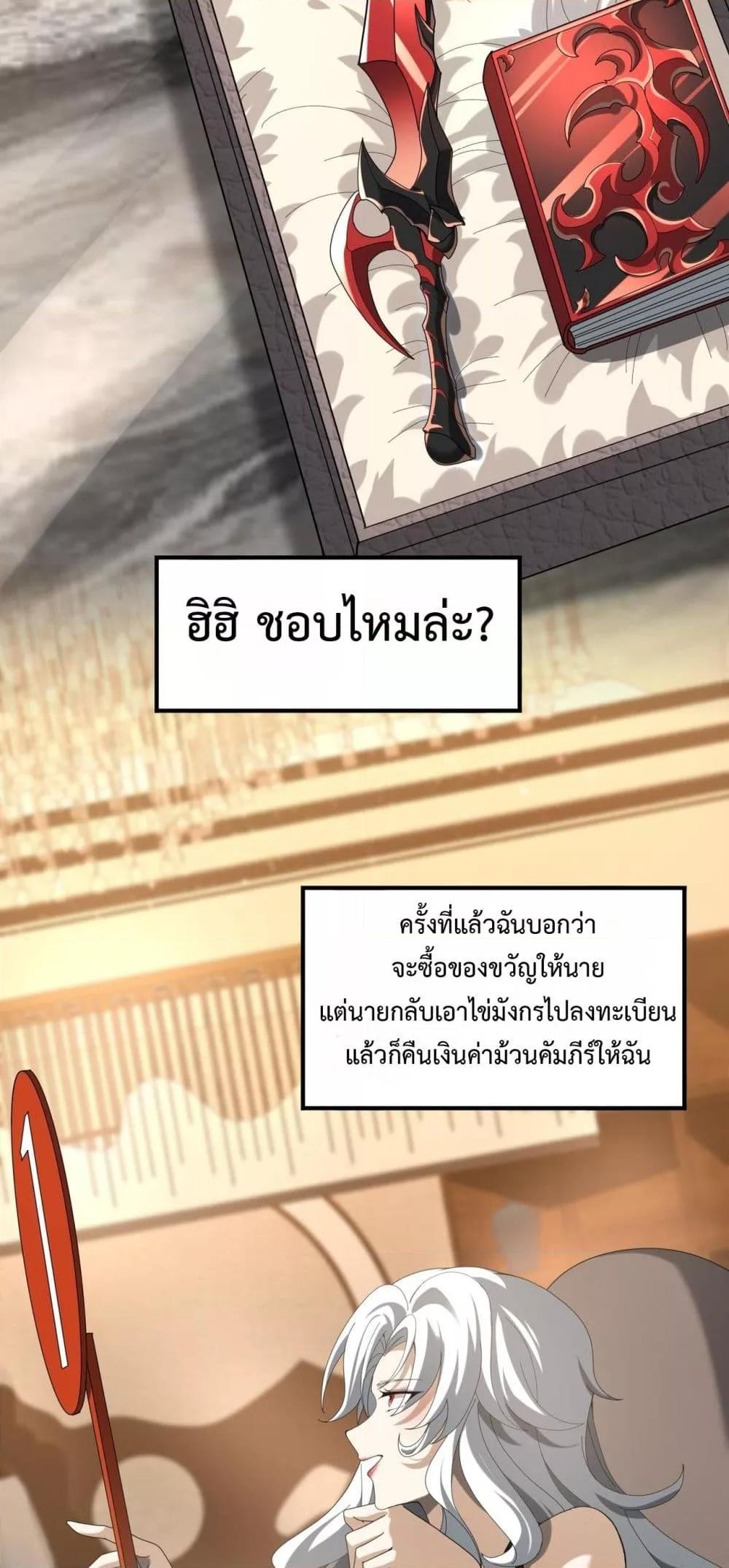 Manga-lc-com อ่านมังงะ อ่านการ์ตูน ออนไลน์ ฟรี IamDrakoMajs ตอนที่ 1 2 3 4 5 6 7 8 9 10 11 12 13 14 ฟรี ไม่มีโฆษณา Manga-lc - อ่าน มังงะ อ่าน การ์ตูน ออนไลน์ อ่านมังงะ ฟรี