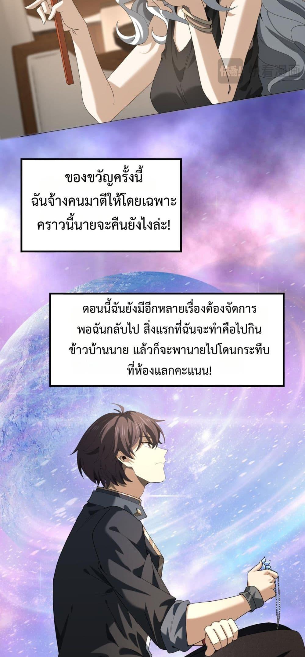 Manga-lc-com อ่านมังงะ อ่านการ์ตูน ออนไลน์ ฟรี IamDrakoMajs ตอนที่ 1 2 3 4 5 6 7 8 9 10 11 12 13 14 ฟรี ไม่มีโฆษณา Manga-lc - อ่าน มังงะ อ่าน การ์ตูน ออนไลน์ อ่านมังงะ ฟรี