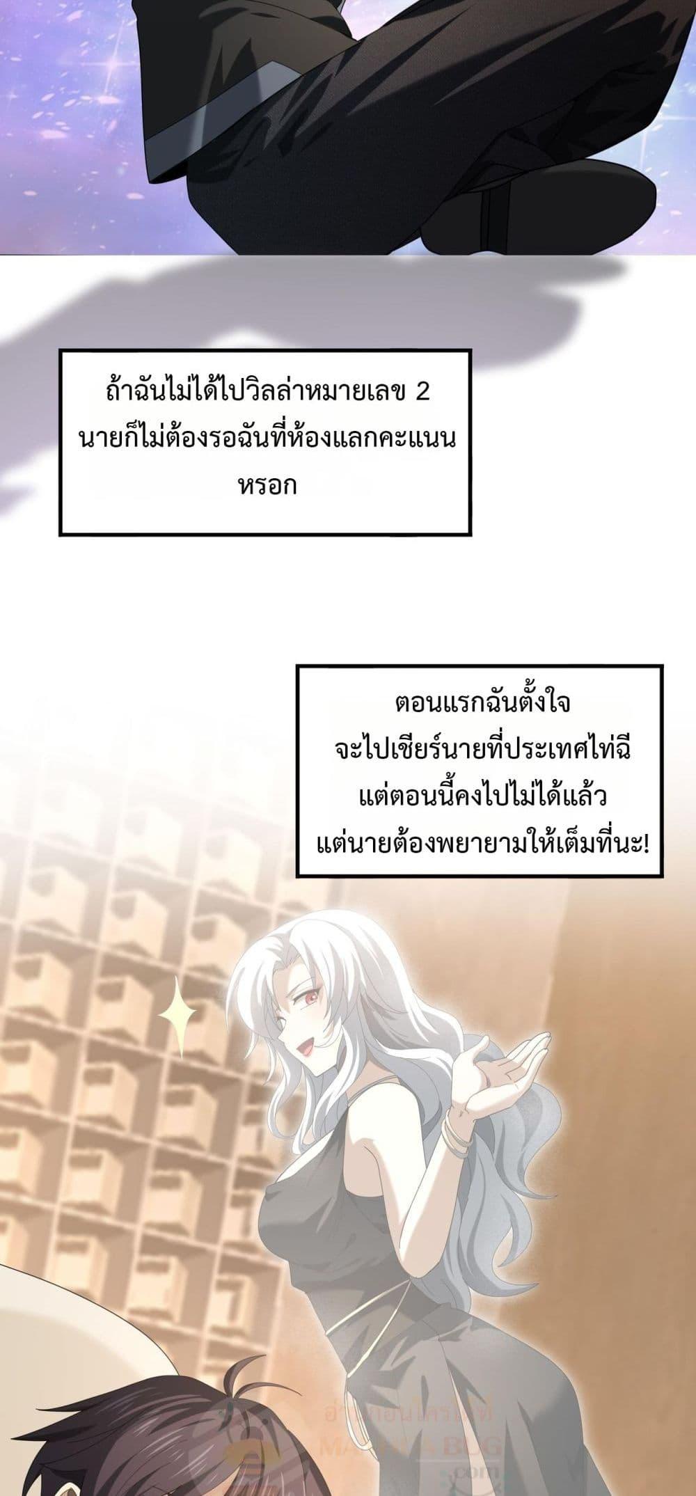 Manga-lc-com อ่านมังงะ อ่านการ์ตูน ออนไลน์ ฟรี IamDrakoMajs ตอนที่ 1 2 3 4 5 6 7 8 9 10 11 12 13 14 ฟรี ไม่มีโฆษณา Manga-lc - อ่าน มังงะ อ่าน การ์ตูน ออนไลน์ อ่านมังงะ ฟรี
