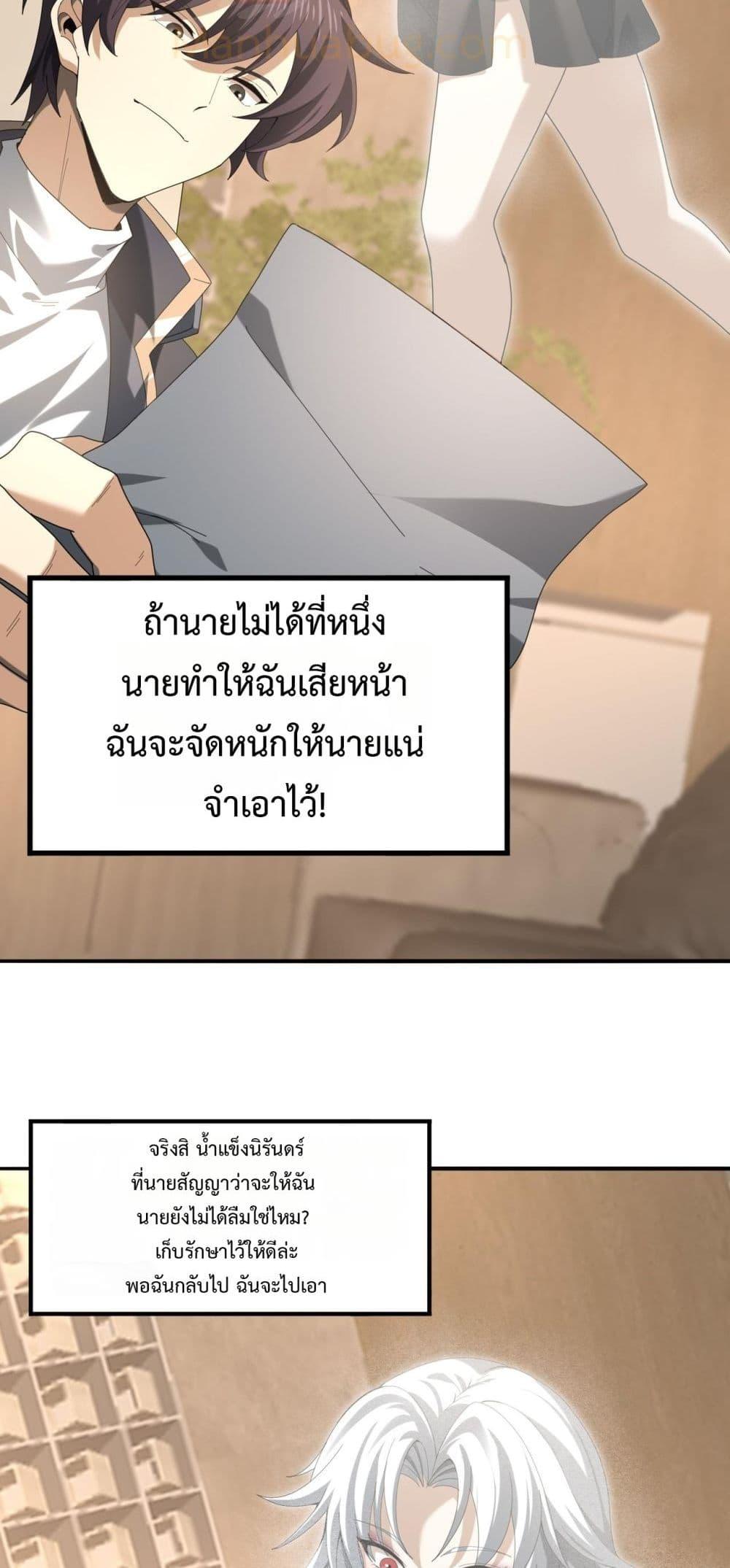 Manga-lc-com อ่านมังงะ อ่านการ์ตูน ออนไลน์ ฟรี IamDrakoMajs ตอนที่ 1 2 3 4 5 6 7 8 9 10 11 12 13 14 ฟรี ไม่มีโฆษณา Manga-lc - อ่าน มังงะ อ่าน การ์ตูน ออนไลน์ อ่านมังงะ ฟรี