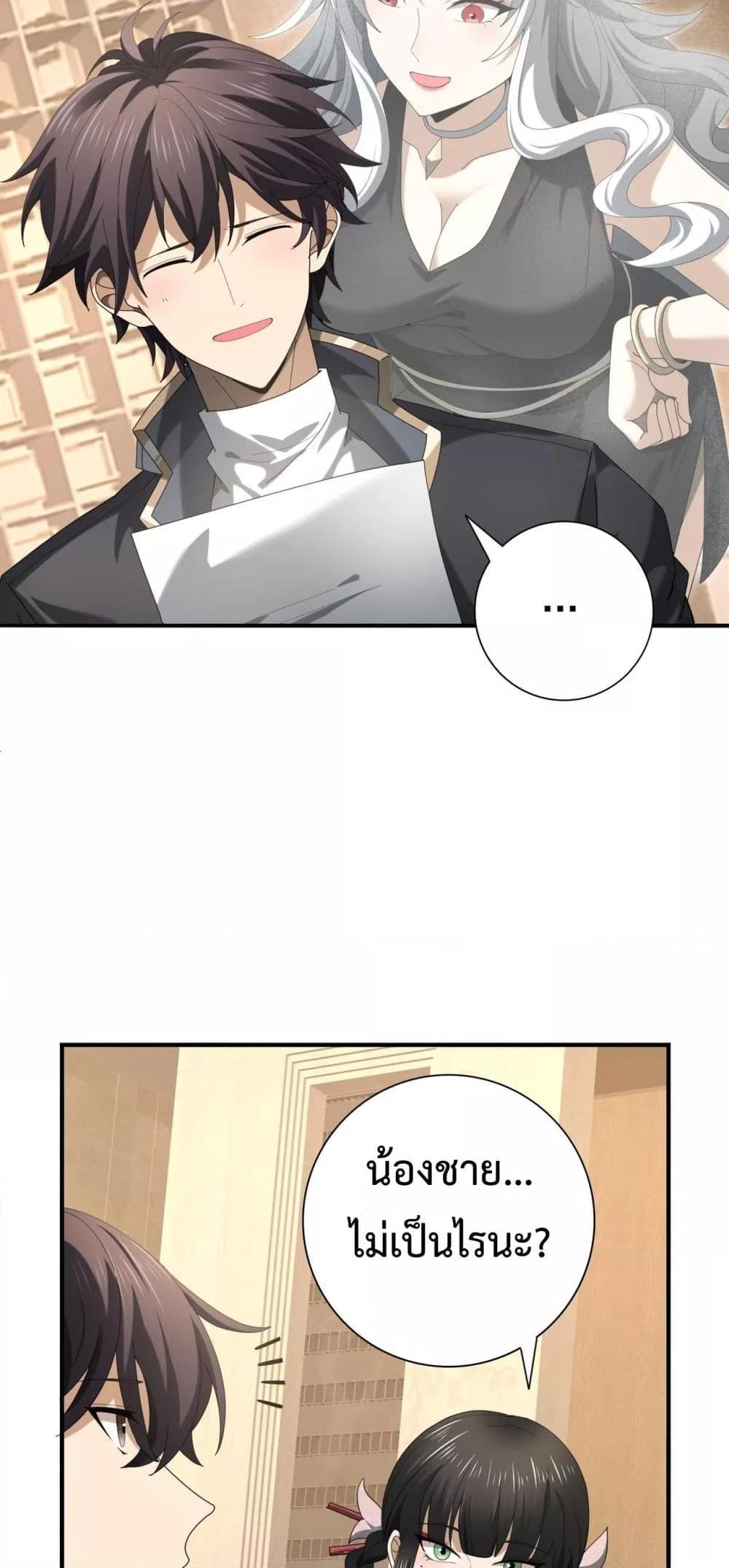 Manga-lc-com อ่านมังงะ อ่านการ์ตูน ออนไลน์ ฟรี IamDrakoMajs ตอนที่ 1 2 3 4 5 6 7 8 9 10 11 12 13 14 ฟรี ไม่มีโฆษณา Manga-lc - อ่าน มังงะ อ่าน การ์ตูน ออนไลน์ อ่านมังงะ ฟรี