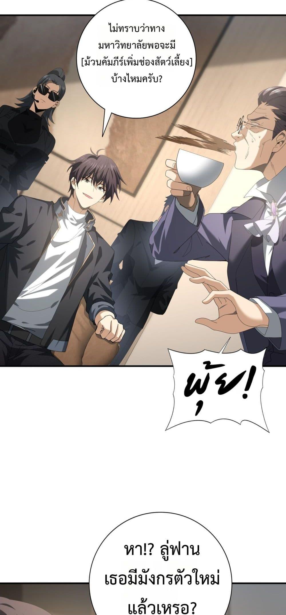 Manga-lc-com อ่านมังงะ อ่านการ์ตูน ออนไลน์ ฟรี IamDrakoMajs ตอนที่ 1 2 3 4 5 6 7 8 9 10 11 12 13 14 ฟรี ไม่มีโฆษณา Manga-lc - อ่าน มังงะ อ่าน การ์ตูน ออนไลน์ อ่านมังงะ ฟรี
