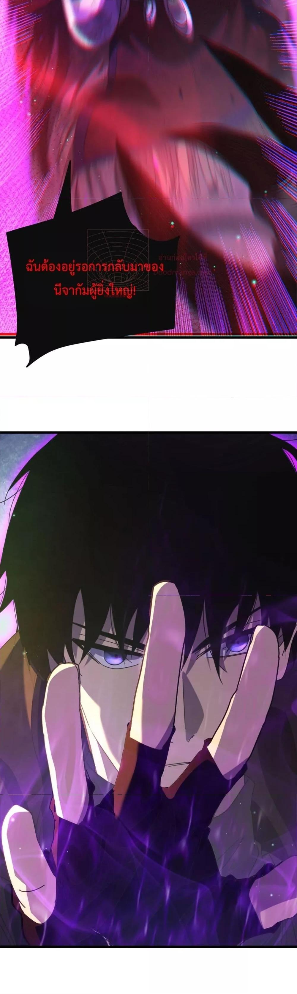 Manga-lc-com อ่านมังงะ อ่านการ์ตูน ออนไลน์ ฟรี MyPassiveSkil ตอนที่ 1 2 3 4 5 6 7 8 9 10 11 12 13 14 ฟรี ไม่มีโฆษณา Manga-lc - อ่าน มังงะ อ่าน การ์ตูน ออนไลน์ อ่านมังงะ ฟรี