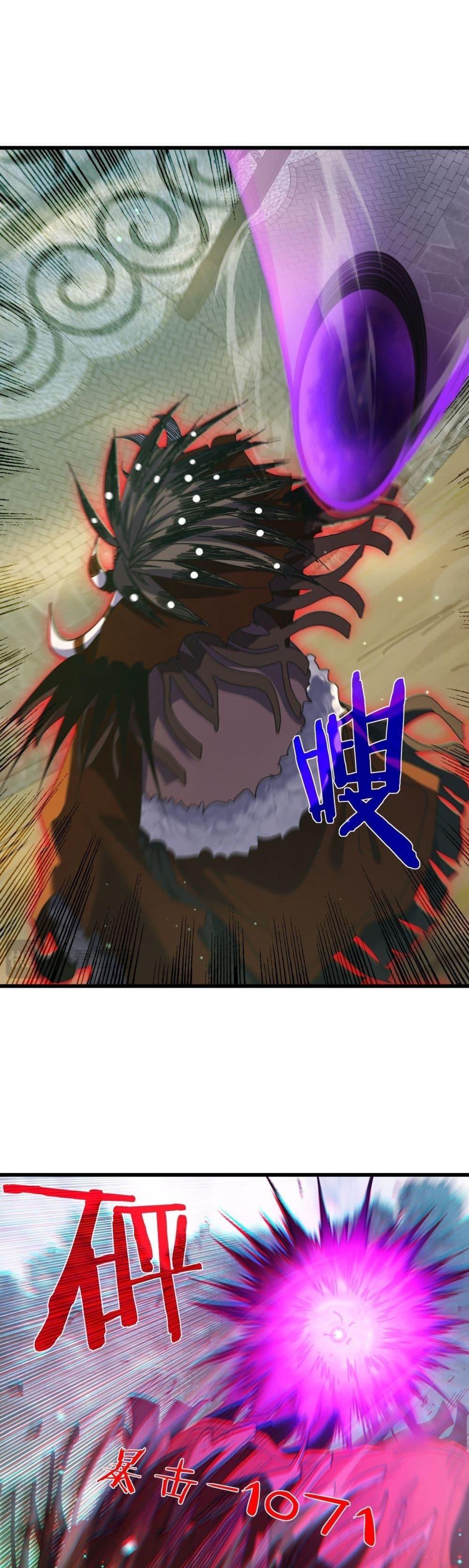 Manga-lc-com อ่านมังงะ อ่านการ์ตูน ออนไลน์ ฟรี MyPassiveSkil ตอนที่ 1 2 3 4 5 6 7 8 9 10 11 12 13 14 ฟรี ไม่มีโฆษณา Manga-lc - อ่าน มังงะ อ่าน การ์ตูน ออนไลน์ อ่านมังงะ ฟรี