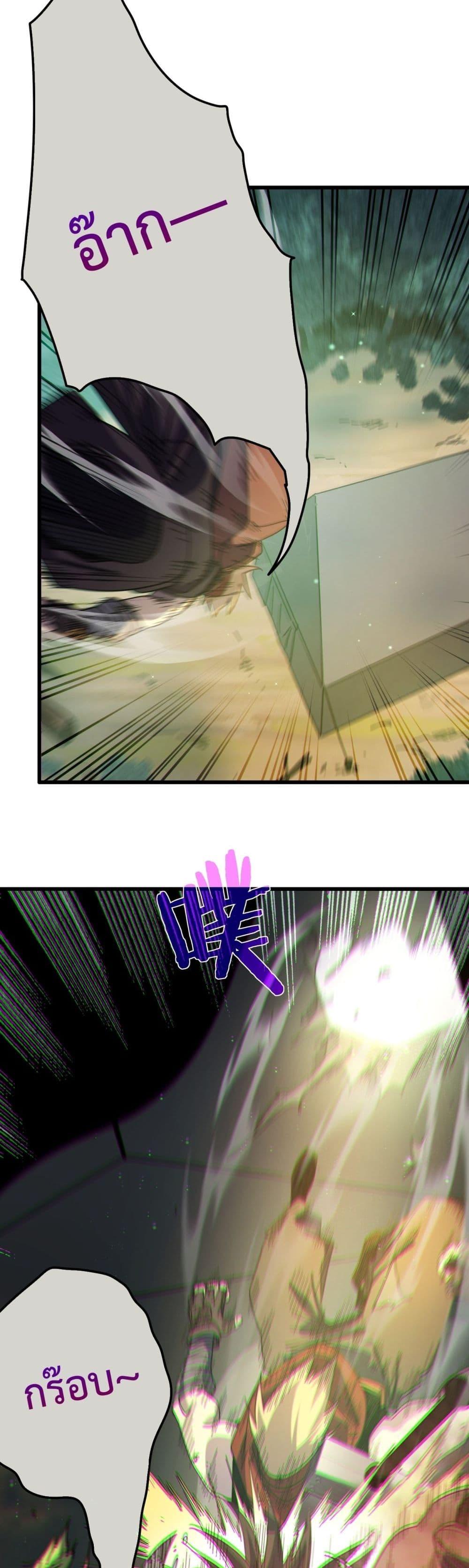 Manga-lc-com อ่านมังงะ อ่านการ์ตูน ออนไลน์ ฟรี MyPassiveSkil ตอนที่ 1 2 3 4 5 6 7 8 9 10 11 12 13 14 ฟรี ไม่มีโฆษณา Manga-lc - อ่าน มังงะ อ่าน การ์ตูน ออนไลน์ อ่านมังงะ ฟรี