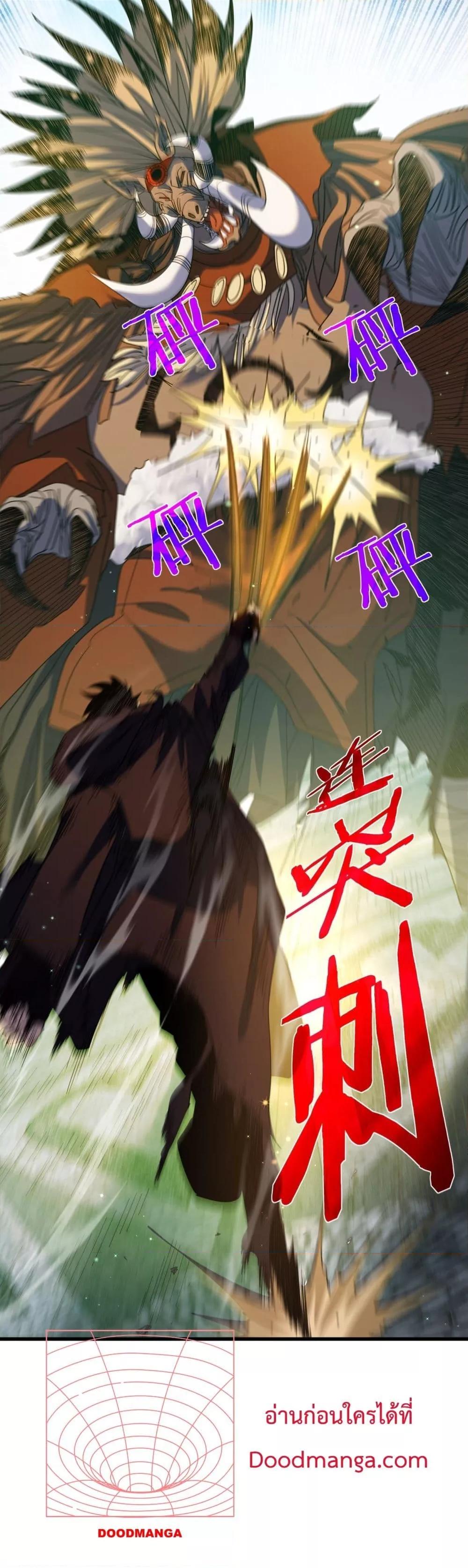 Manga-lc-com อ่านมังงะ อ่านการ์ตูน ออนไลน์ ฟรี MyPassiveSkil ตอนที่ 1 2 3 4 5 6 7 8 9 10 11 12 13 14 ฟรี ไม่มีโฆษณา Manga-lc - อ่าน มังงะ อ่าน การ์ตูน ออนไลน์ อ่านมังงะ ฟรี