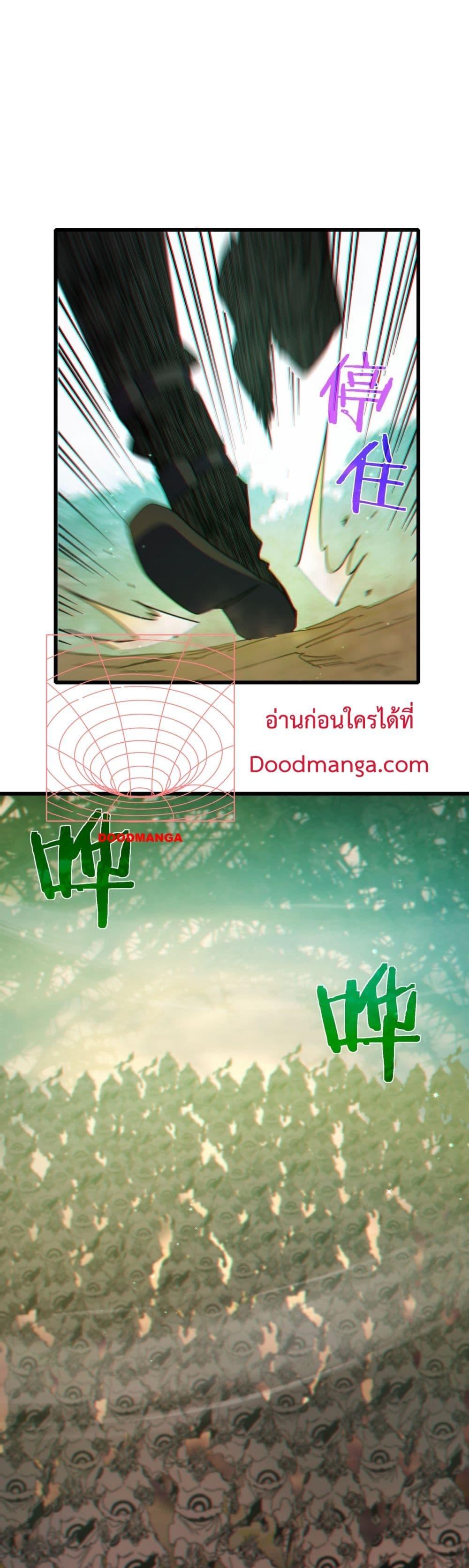 Manga-lc-com อ่านมังงะ อ่านการ์ตูน ออนไลน์ ฟรี MyPassiveSkil ตอนที่ 1 2 3 4 5 6 7 8 9 10 11 12 13 14 ฟรี ไม่มีโฆษณา Manga-lc - อ่าน มังงะ อ่าน การ์ตูน ออนไลน์ อ่านมังงะ ฟรี