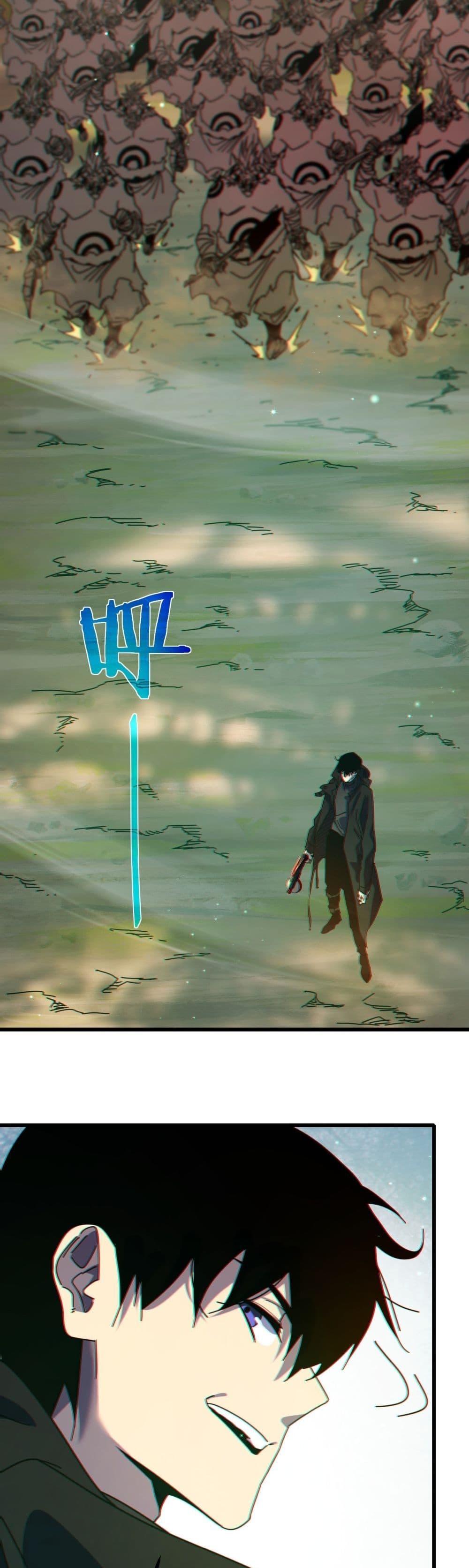 Manga-lc-com อ่านมังงะ อ่านการ์ตูน ออนไลน์ ฟรี MyPassiveSkil ตอนที่ 1 2 3 4 5 6 7 8 9 10 11 12 13 14 ฟรี ไม่มีโฆษณา Manga-lc - อ่าน มังงะ อ่าน การ์ตูน ออนไลน์ อ่านมังงะ ฟรี