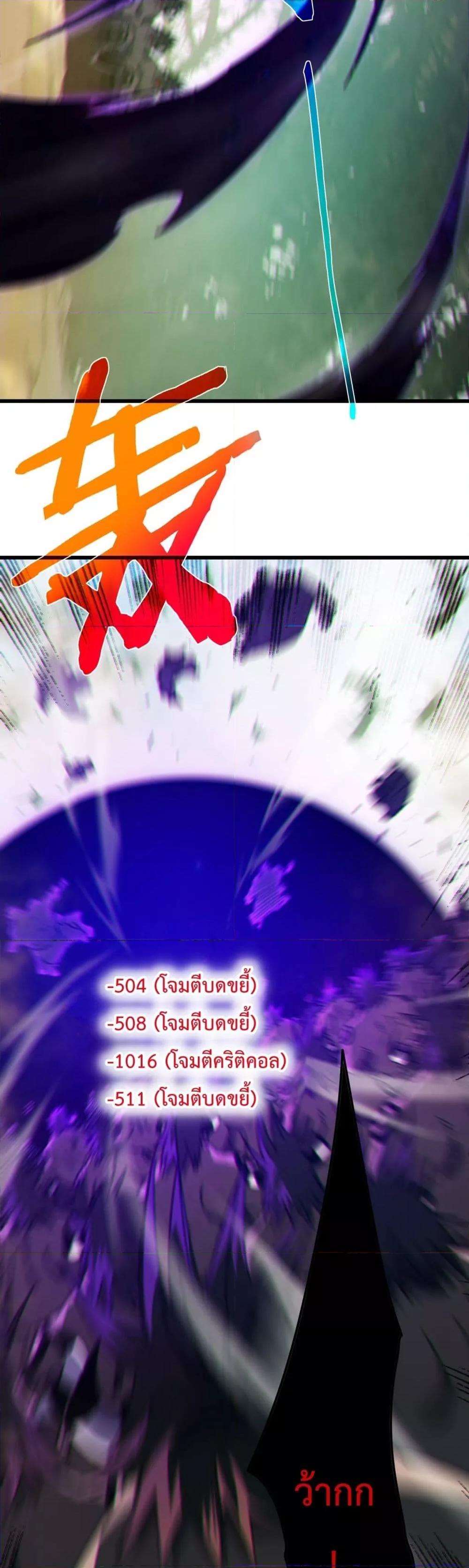 Manga-lc-com อ่านมังงะ อ่านการ์ตูน ออนไลน์ ฟรี MyPassiveSkil ตอนที่ 1 2 3 4 5 6 7 8 9 10 11 12 13 14 ฟรี ไม่มีโฆษณา Manga-lc - อ่าน มังงะ อ่าน การ์ตูน ออนไลน์ อ่านมังงะ ฟรี