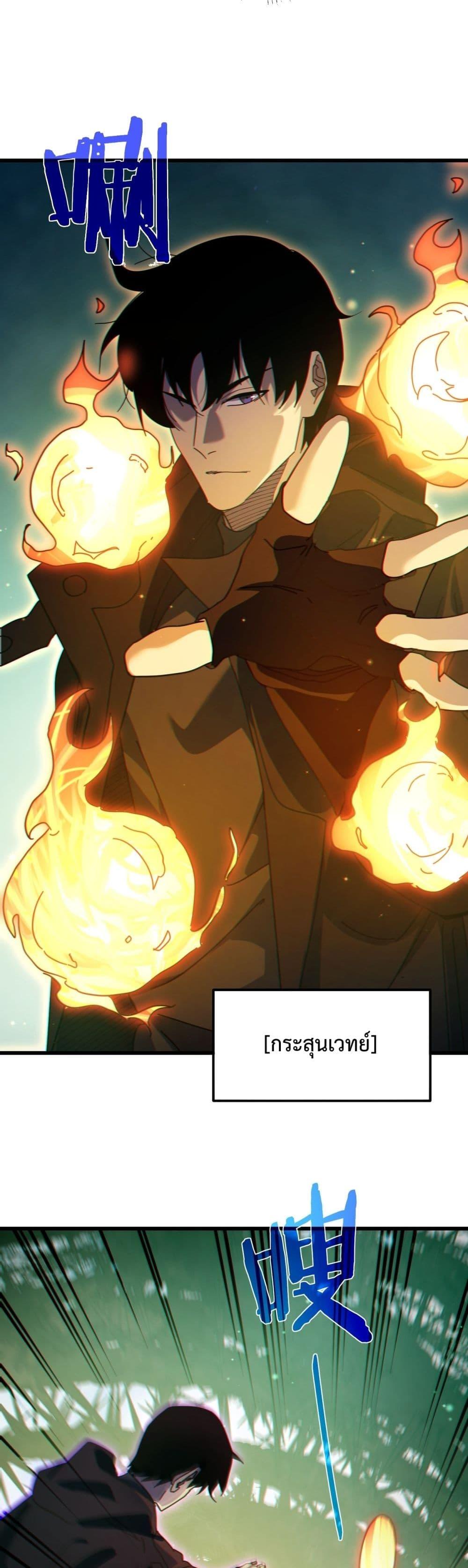 Manga-lc-com อ่านมังงะ อ่านการ์ตูน ออนไลน์ ฟรี MyPassiveSkil ตอนที่ 1 2 3 4 5 6 7 8 9 10 11 12 13 14 ฟรี ไม่มีโฆษณา Manga-lc - อ่าน มังงะ อ่าน การ์ตูน ออนไลน์ อ่านมังงะ ฟรี