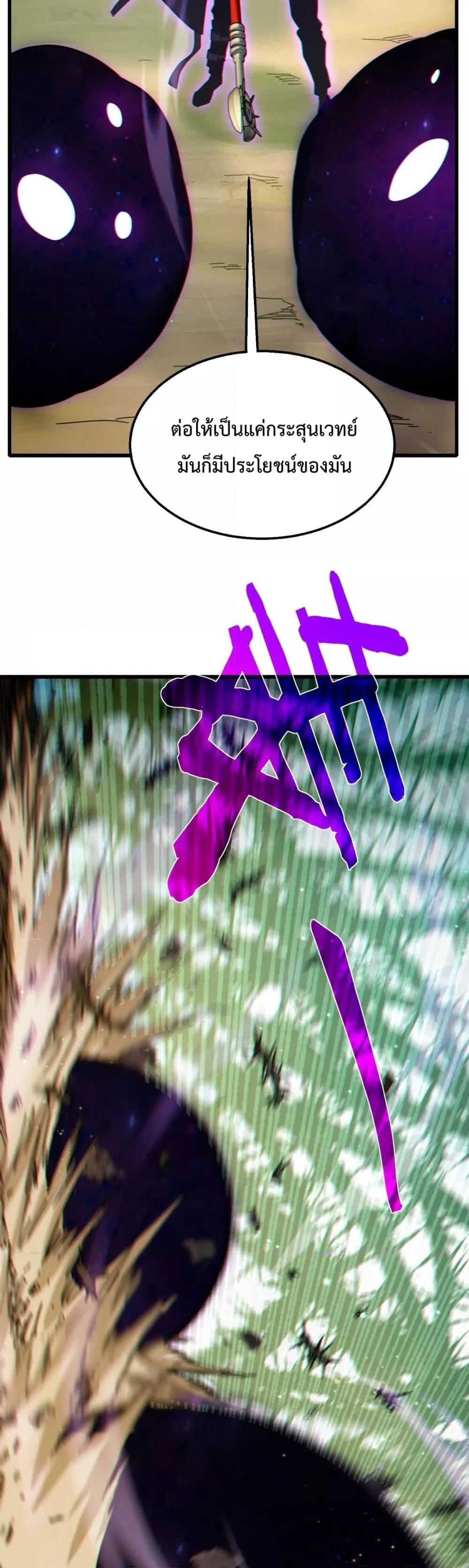 Manga-lc-com อ่านมังงะ อ่านการ์ตูน ออนไลน์ ฟรี MyPassiveSkil ตอนที่ 1 2 3 4 5 6 7 8 9 10 11 12 13 14 ฟรี ไม่มีโฆษณา Manga-lc - อ่าน มังงะ อ่าน การ์ตูน ออนไลน์ อ่านมังงะ ฟรี