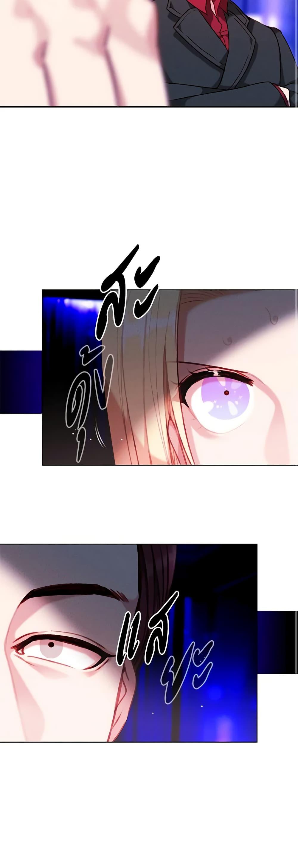 Manga-lc-com อ่านมังงะ อ่านการ์ตูน ออนไลน์ ฟรี Living as the Tyrant’s Older Sister ตอนที่ 1 2 3 4 5 6 7 8 9 10 11 12 13 14 ฟรี ไม่มีโฆษณา Manga-lc - อ่าน มังงะ อ่าน การ์ตูน ออนไลน์ อ่านมังงะ ฟรี