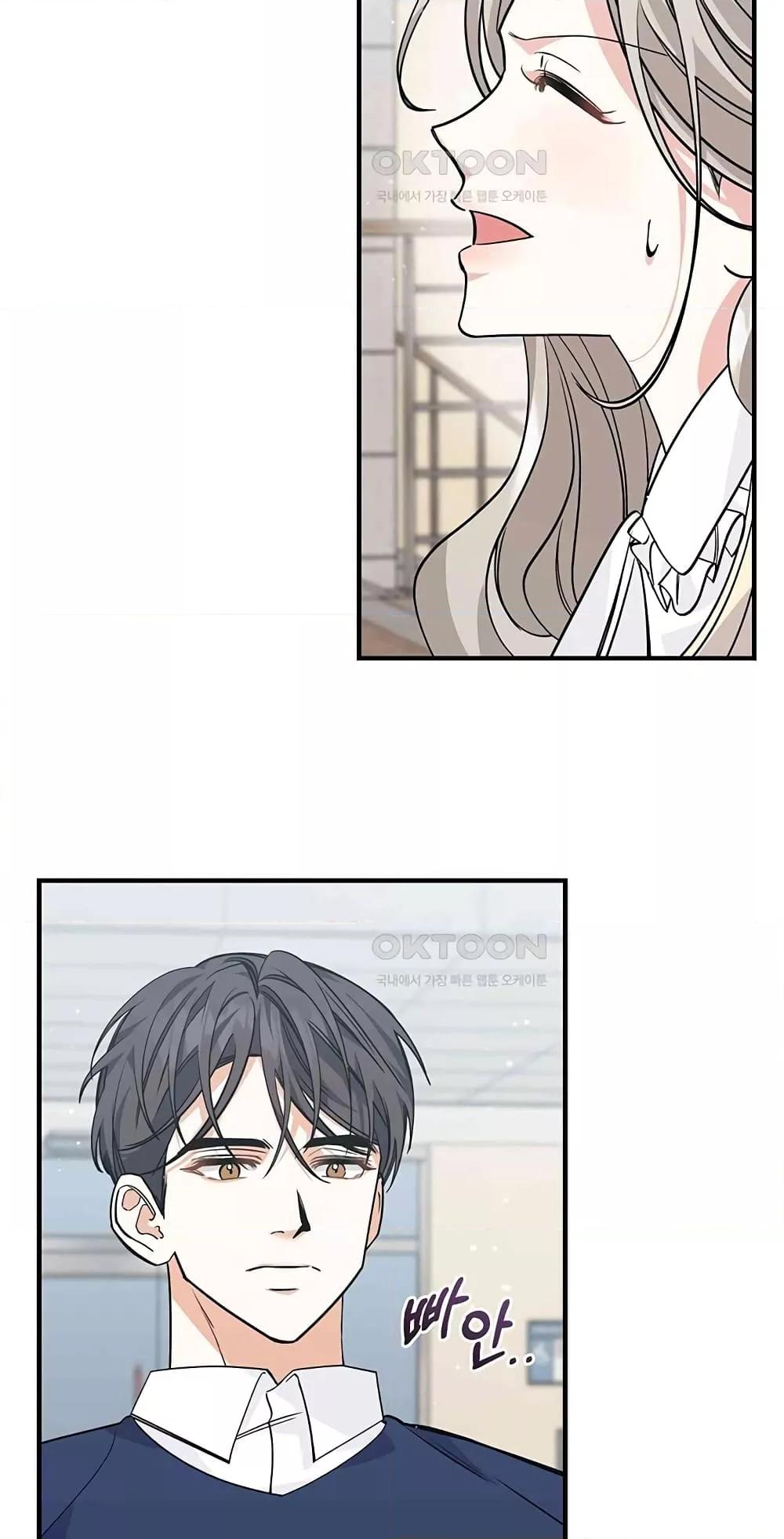 Doujin-Lc- อ่าน โดจิน มังฮวา เกาหลี ญี่ปุ่น จีน แปลไทย Nasty Fever ตอนที่ 1 2 3 4 5 6 7 8 9 10 11 12 13 14 ฟรี ไม่มีโฆษณา อ่าน โดจิน Manhwa เกาหลี ญี่ปุ่น จีน เรามีครบ คัดมาให้เน้นๆ โดจิน 18+ รับประกันความฟินโดย  Doujin Lc