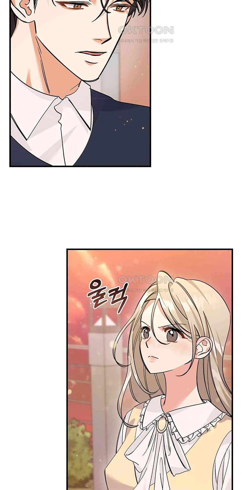 Doujin-Lc- อ่าน โดจิน มังฮวา เกาหลี ญี่ปุ่น จีน แปลไทย Nasty Fever ตอนที่ 1 2 3 4 5 6 7 8 9 10 11 12 13 14 ฟรี ไม่มีโฆษณา อ่าน โดจิน Manhwa เกาหลี ญี่ปุ่น จีน เรามีครบ คัดมาให้เน้นๆ โดจิน 18+ รับประกันความฟินโดย  Doujin Lc
