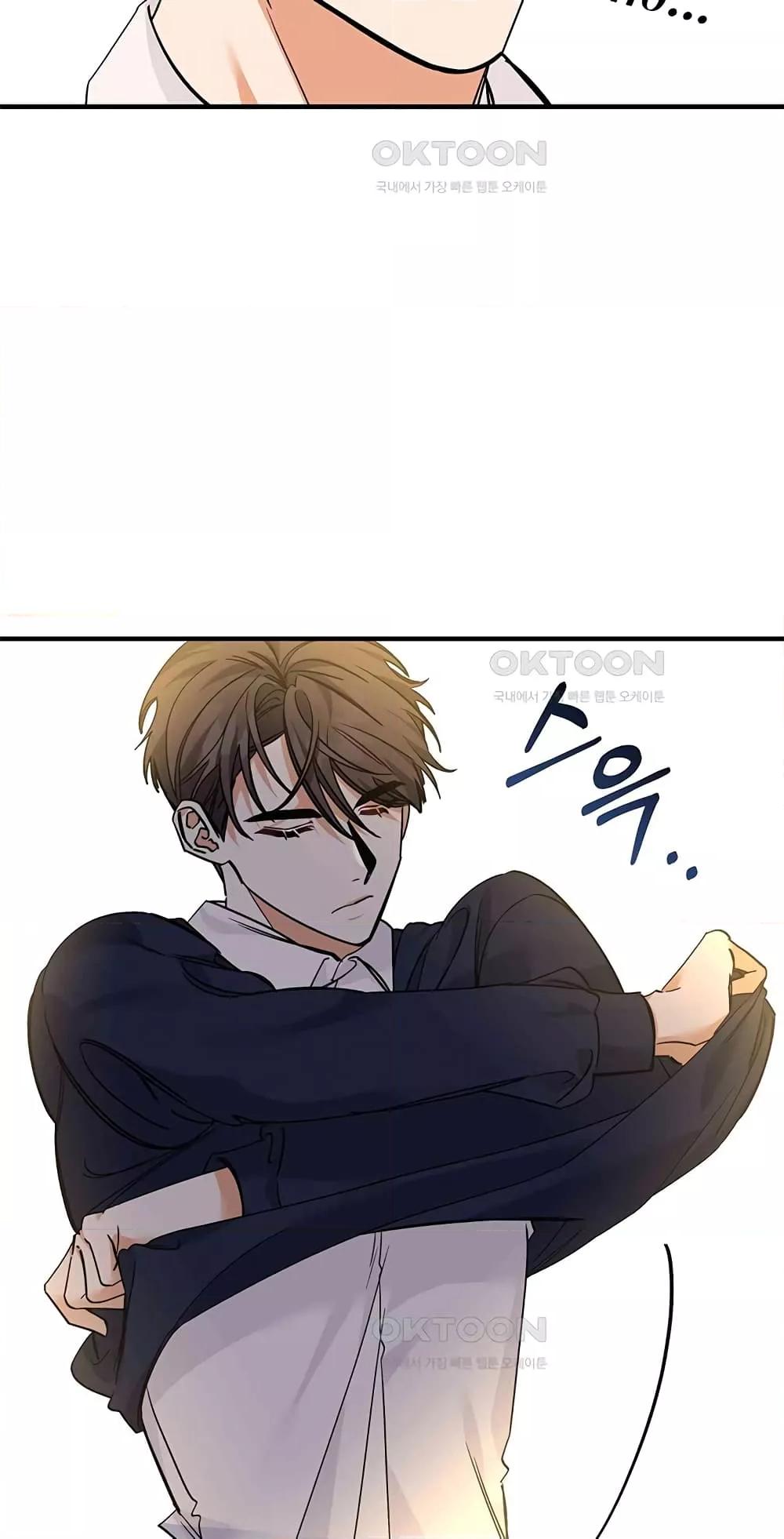 Doujin-Lc- อ่าน โดจิน มังฮวา เกาหลี ญี่ปุ่น จีน แปลไทย Nasty Fever ตอนที่ 1 2 3 4 5 6 7 8 9 10 11 12 13 14 ฟรี ไม่มีโฆษณา อ่าน โดจิน Manhwa เกาหลี ญี่ปุ่น จีน เรามีครบ คัดมาให้เน้นๆ โดจิน 18+ รับประกันความฟินโดย  Doujin Lc