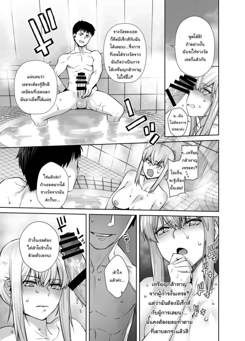 Doujin-Lc- อ่าน โดจิน มังฮวา เกาหลี ญี่ปุ่น จีน แปลไทย เหยื่อต่อไปเป็นใครดีนะ [Kouchaya (Ootsuka Kotora)] Joseiki no Kensa ga Ninmu ni Dou Eikyou ga Aru no ka (Kantai Collection -KanColle-) ตอนที่ 1 2 3 4 5 6 7 8 9 10 11 12 13 14 ฟรี ไม่มีโฆษณา อ่าน โดจิน Manhwa เกาหลี ญี่ปุ่น จีน เรามีครบ คัดมาให้เน้นๆ โดจิน 18+ รับประกันความฟินโดย  Doujin Lc