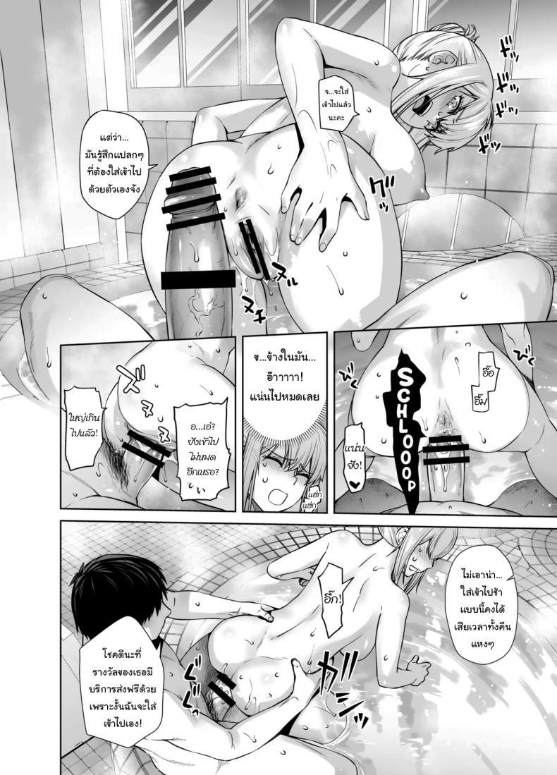 Doujin-Lc- อ่าน โดจิน มังฮวา เกาหลี ญี่ปุ่น จีน แปลไทย เหยื่อต่อไปเป็นใครดีนะ [Kouchaya (Ootsuka Kotora)] Joseiki no Kensa ga Ninmu ni Dou Eikyou ga Aru no ka (Kantai Collection -KanColle-) ตอนที่ 1 2 3 4 5 6 7 8 9 10 11 12 13 14 ฟรี ไม่มีโฆษณา อ่าน โดจิน Manhwa เกาหลี ญี่ปุ่น จีน เรามีครบ คัดมาให้เน้นๆ โดจิน 18+ รับประกันความฟินโดย  Doujin Lc