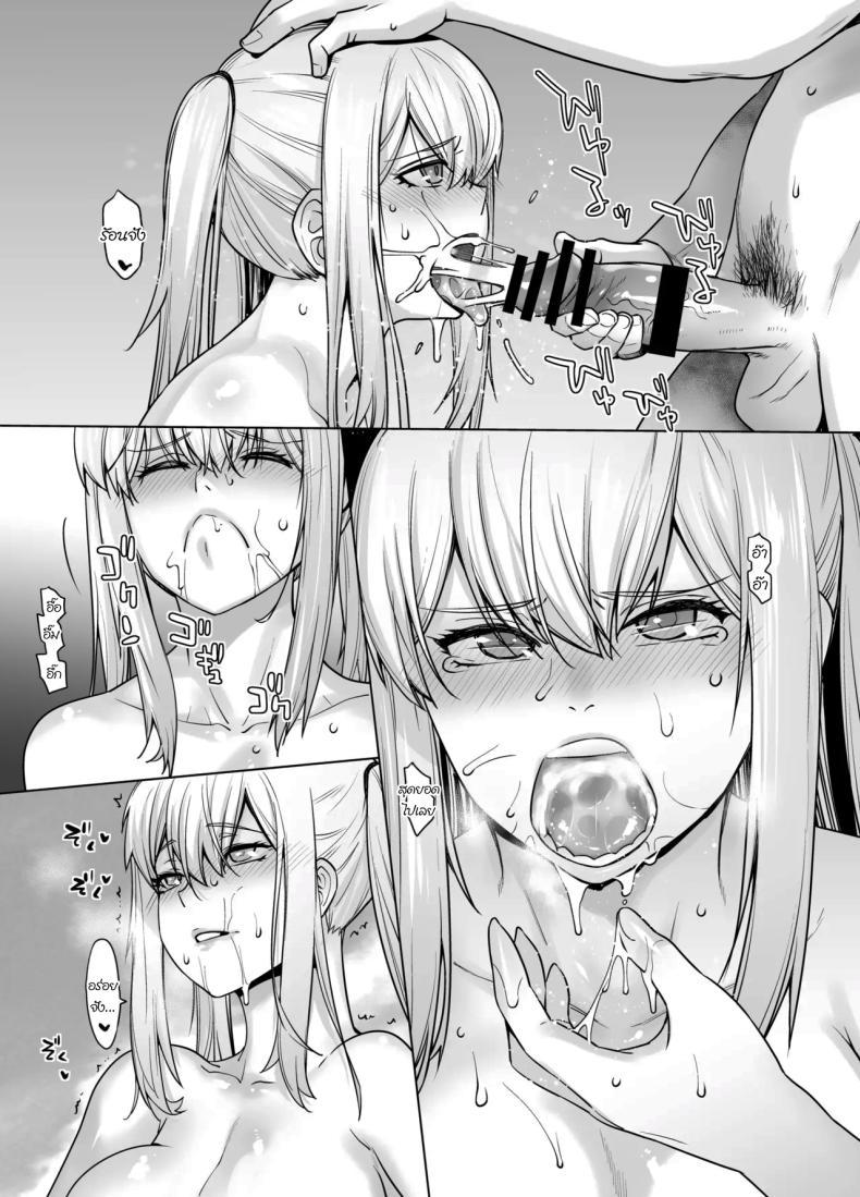 Doujin-Lc- อ่าน โดจิน มังฮวา เกาหลี ญี่ปุ่น จีน แปลไทย เหยื่อต่อไปเป็นใครดีนะ [Kouchaya (Ootsuka Kotora)] Joseiki no Kensa ga Ninmu ni Dou Eikyou ga Aru no ka (Kantai Collection -KanColle-) ตอนที่ 1 2 3 4 5 6 7 8 9 10 11 12 13 14 ฟรี ไม่มีโฆษณา อ่าน โดจิน Manhwa เกาหลี ญี่ปุ่น จีน เรามีครบ คัดมาให้เน้นๆ โดจิน 18+ รับประกันความฟินโดย  Doujin Lc