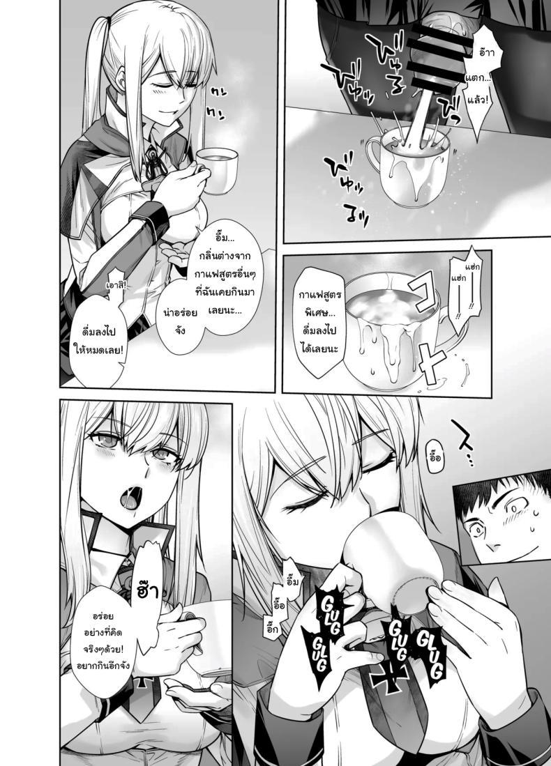 Doujin-Lc- อ่าน โดจิน มังฮวา เกาหลี ญี่ปุ่น จีน แปลไทย เหยื่อต่อไปเป็นใครดีนะ [Kouchaya (Ootsuka Kotora)] Joseiki no Kensa ga Ninmu ni Dou Eikyou ga Aru no ka (Kantai Collection -KanColle-) ตอนที่ 1 2 3 4 5 6 7 8 9 10 11 12 13 14 ฟรี ไม่มีโฆษณา อ่าน โดจิน Manhwa เกาหลี ญี่ปุ่น จีน เรามีครบ คัดมาให้เน้นๆ โดจิน 18+ รับประกันความฟินโดย  Doujin Lc