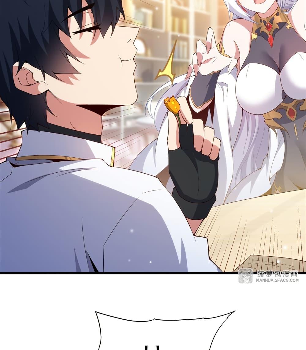 Manga-lc-com อ่านมังงะ อ่านการ์ตูน ออนไลน์ ฟรี Shut Up, Evil Dragon, I Don’t Want to Raise a Child With You Anymore ตอนที่ 1 2 3 4 5 6 7 8 9 10 11 12 13 14 ฟรี ไม่มีโฆษณา Manga-lc - อ่าน มังงะ อ่าน การ์ตูน ออนไลน์ อ่านมังงะ ฟรี