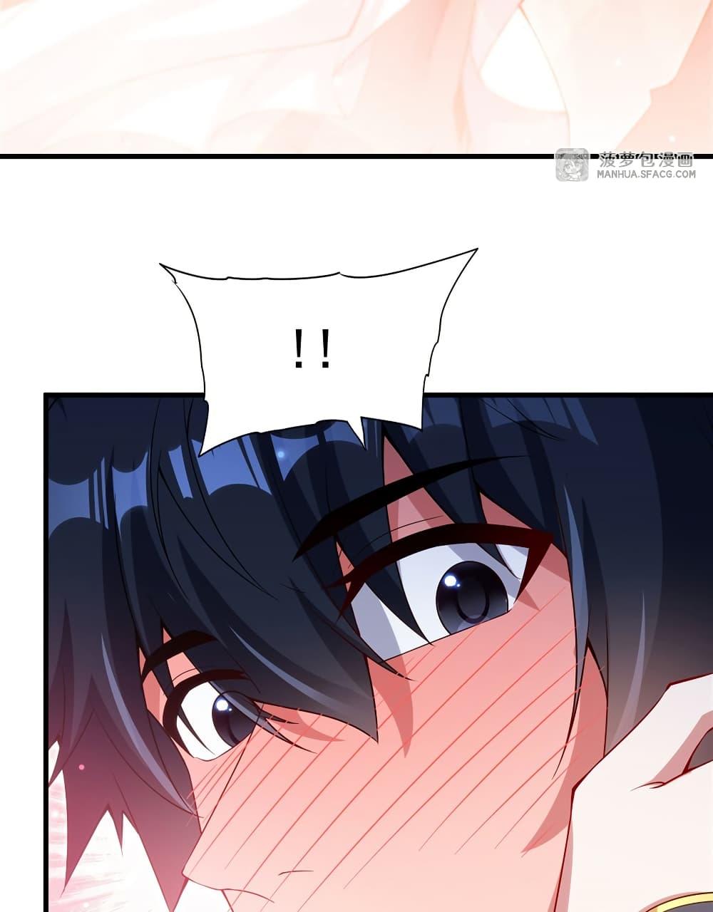 Manga-lc-com อ่านมังงะ อ่านการ์ตูน ออนไลน์ ฟรี Shut Up, Evil Dragon, I Don’t Want to Raise a Child With You Anymore ตอนที่ 1 2 3 4 5 6 7 8 9 10 11 12 13 14 ฟรี ไม่มีโฆษณา Manga-lc - อ่าน มังงะ อ่าน การ์ตูน ออนไลน์ อ่านมังงะ ฟรี