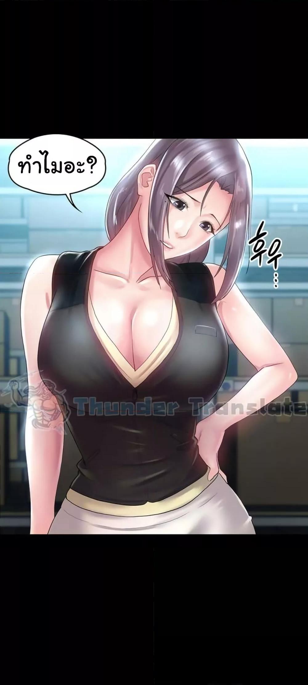 Doujin-Lc- อ่าน โดจิน มังฮวา เกาหลี ญี่ปุ่น จีน แปลไทย Ma’am, It’s on SALE! ตอนที่ 1 2 3 4 5 6 7 8 9 10 11 12 13 14 ฟรี ไม่มีโฆษณา อ่าน โดจิน Manhwa เกาหลี ญี่ปุ่น จีน เรามีครบ คัดมาให้เน้นๆ โดจิน 18+ รับประกันความฟินโดย  Doujin Lc