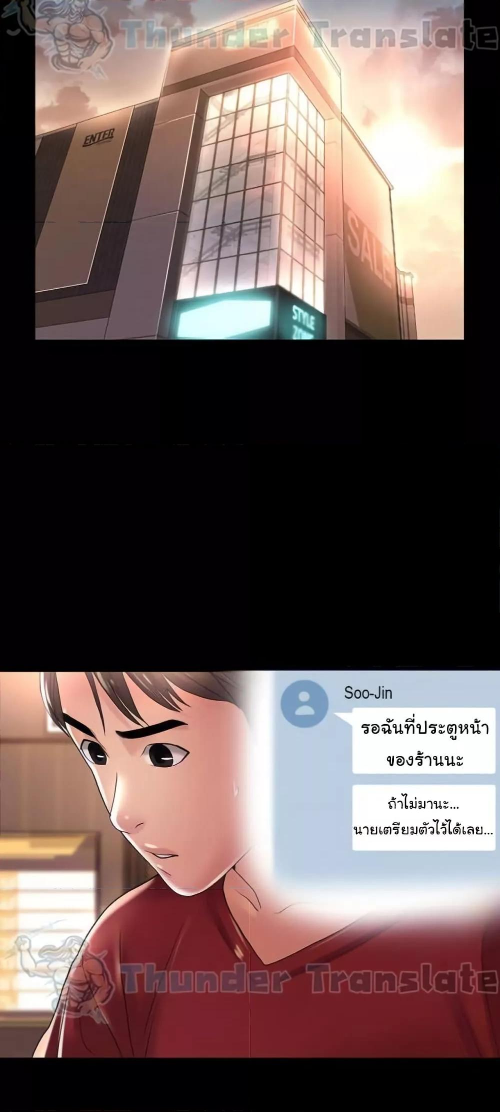 Doujin-Lc- อ่าน โดจิน มังฮวา เกาหลี ญี่ปุ่น จีน แปลไทย Ma’am, It’s on SALE! ตอนที่ 1 2 3 4 5 6 7 8 9 10 11 12 13 14 ฟรี ไม่มีโฆษณา อ่าน โดจิน Manhwa เกาหลี ญี่ปุ่น จีน เรามีครบ คัดมาให้เน้นๆ โดจิน 18+ รับประกันความฟินโดย  Doujin Lc