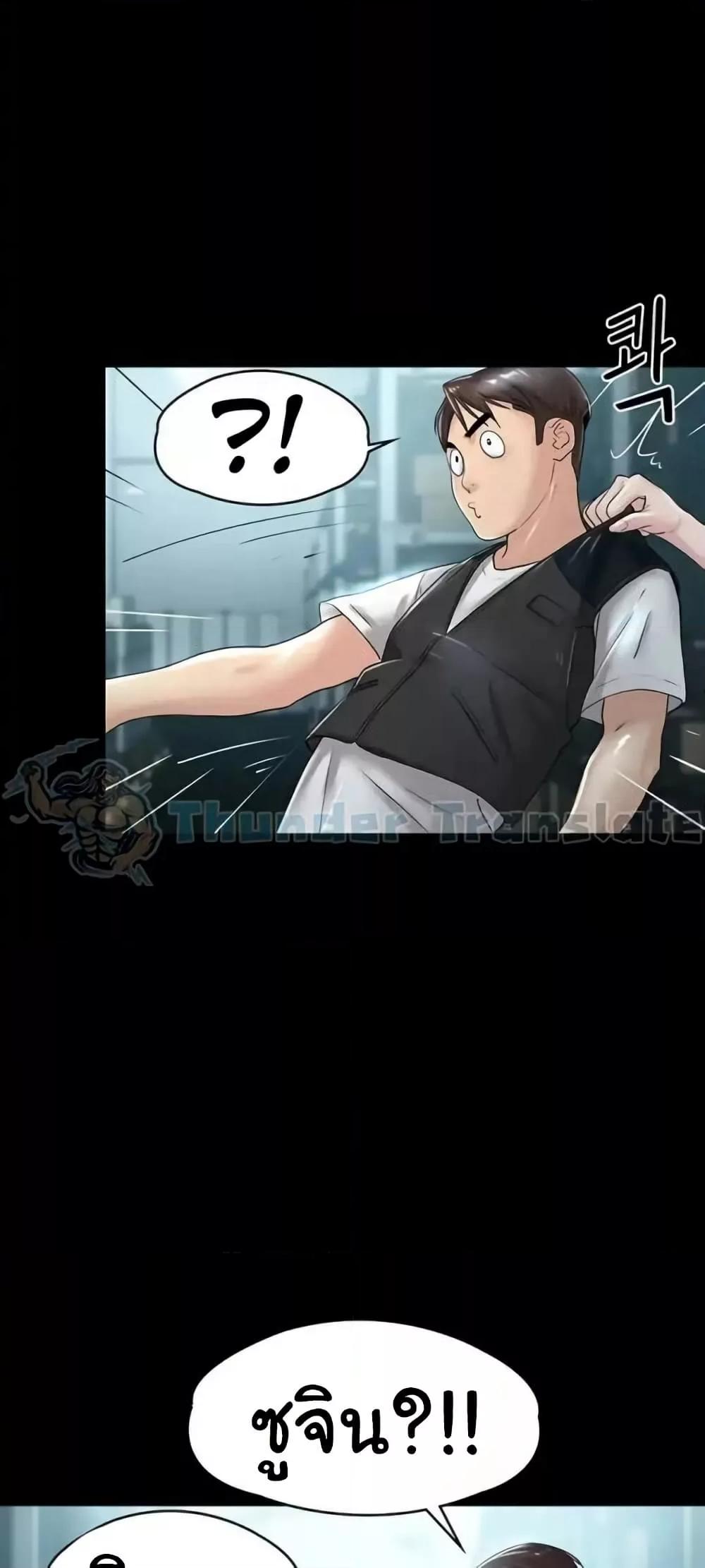 Doujin-Lc- อ่าน โดจิน มังฮวา เกาหลี ญี่ปุ่น จีน แปลไทย Ma’am, It’s on SALE! ตอนที่ 1 2 3 4 5 6 7 8 9 10 11 12 13 14 ฟรี ไม่มีโฆษณา อ่าน โดจิน Manhwa เกาหลี ญี่ปุ่น จีน เรามีครบ คัดมาให้เน้นๆ โดจิน 18+ รับประกันความฟินโดย  Doujin Lc
