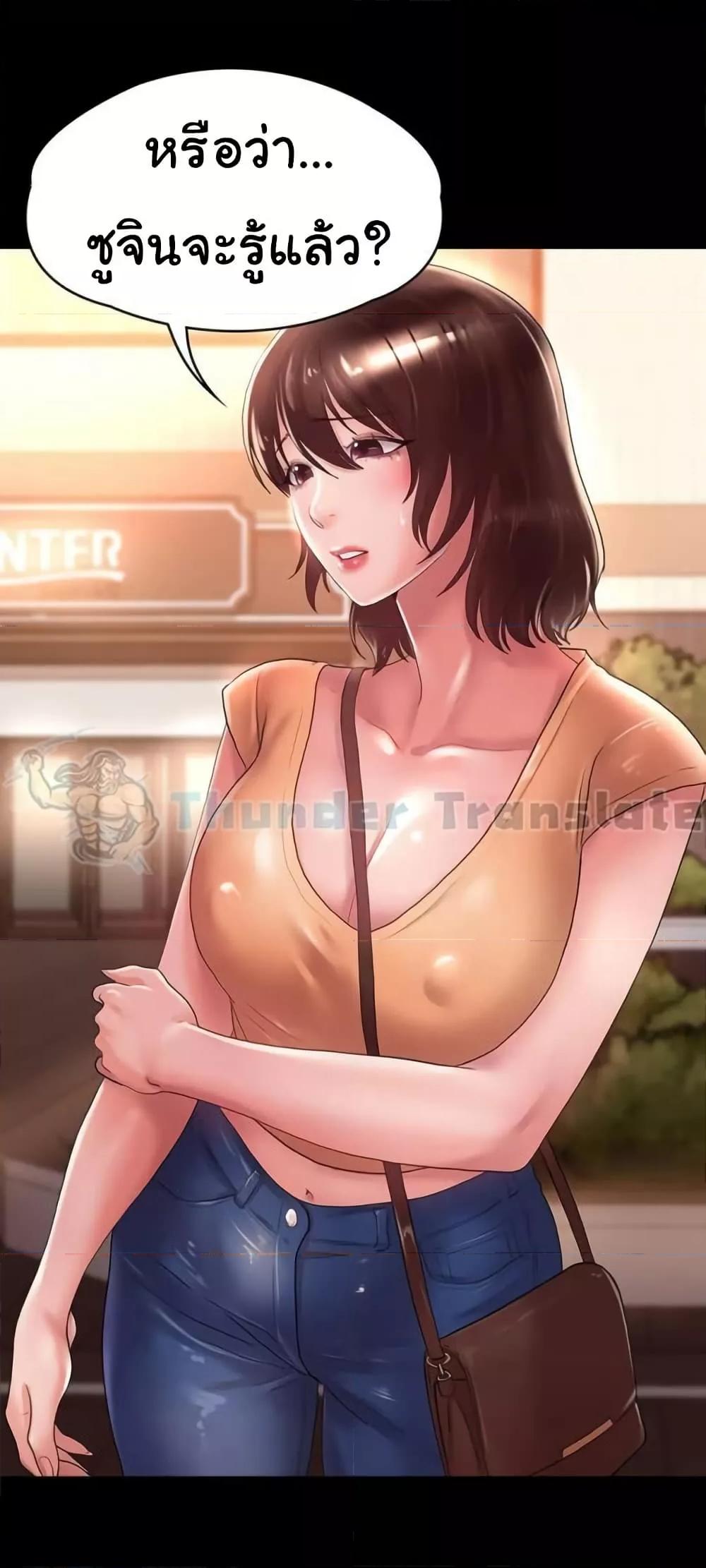 Doujin-Lc- อ่าน โดจิน มังฮวา เกาหลี ญี่ปุ่น จีน แปลไทย Ma’am, It’s on SALE! ตอนที่ 1 2 3 4 5 6 7 8 9 10 11 12 13 14 ฟรี ไม่มีโฆษณา อ่าน โดจิน Manhwa เกาหลี ญี่ปุ่น จีน เรามีครบ คัดมาให้เน้นๆ โดจิน 18+ รับประกันความฟินโดย  Doujin Lc