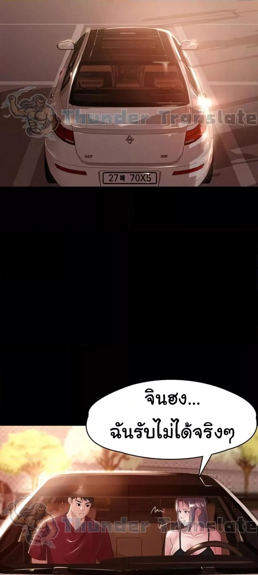 Doujin-Lc- อ่าน โดจิน มังฮวา เกาหลี ญี่ปุ่น จีน แปลไทย Ma’am, It’s on SALE! ตอนที่ 1 2 3 4 5 6 7 8 9 10 11 12 13 14 ฟรี ไม่มีโฆษณา อ่าน โดจิน Manhwa เกาหลี ญี่ปุ่น จีน เรามีครบ คัดมาให้เน้นๆ โดจิน 18+ รับประกันความฟินโดย  Doujin Lc