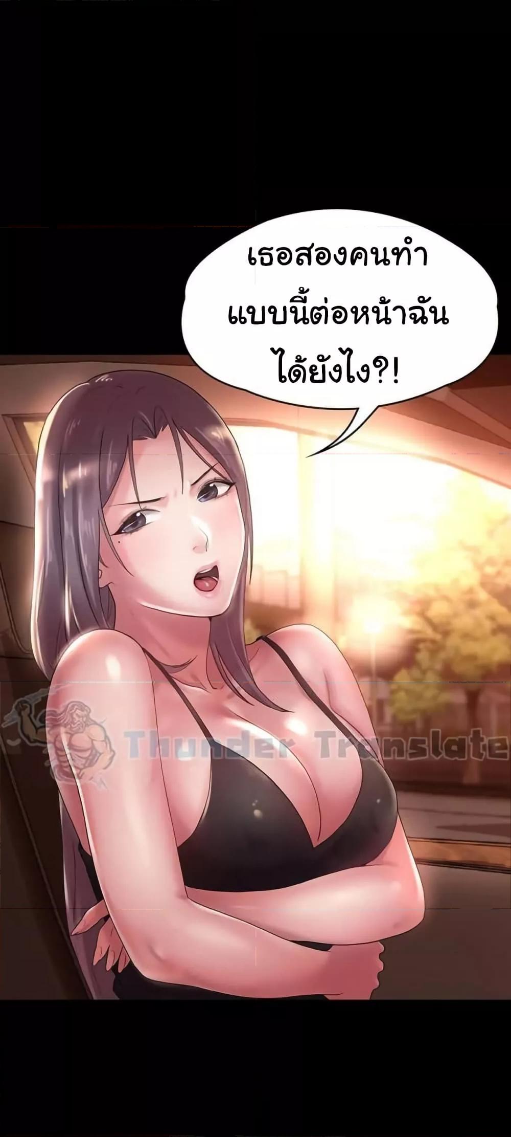 Doujin-Lc- อ่าน โดจิน มังฮวา เกาหลี ญี่ปุ่น จีน แปลไทย Ma’am, It’s on SALE! ตอนที่ 1 2 3 4 5 6 7 8 9 10 11 12 13 14 ฟรี ไม่มีโฆษณา อ่าน โดจิน Manhwa เกาหลี ญี่ปุ่น จีน เรามีครบ คัดมาให้เน้นๆ โดจิน 18+ รับประกันความฟินโดย  Doujin Lc