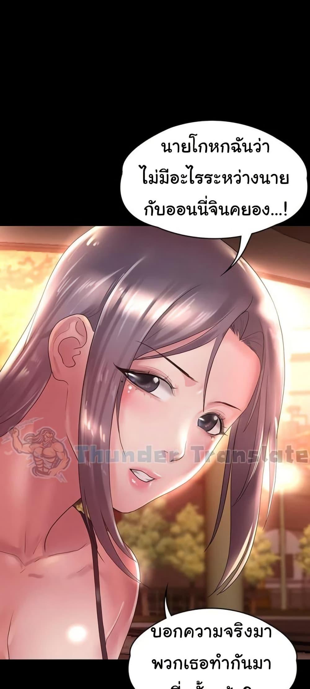 Doujin-Lc- อ่าน โดจิน มังฮวา เกาหลี ญี่ปุ่น จีน แปลไทย Ma’am, It’s on SALE! ตอนที่ 1 2 3 4 5 6 7 8 9 10 11 12 13 14 ฟรี ไม่มีโฆษณา อ่าน โดจิน Manhwa เกาหลี ญี่ปุ่น จีน เรามีครบ คัดมาให้เน้นๆ โดจิน 18+ รับประกันความฟินโดย  Doujin Lc