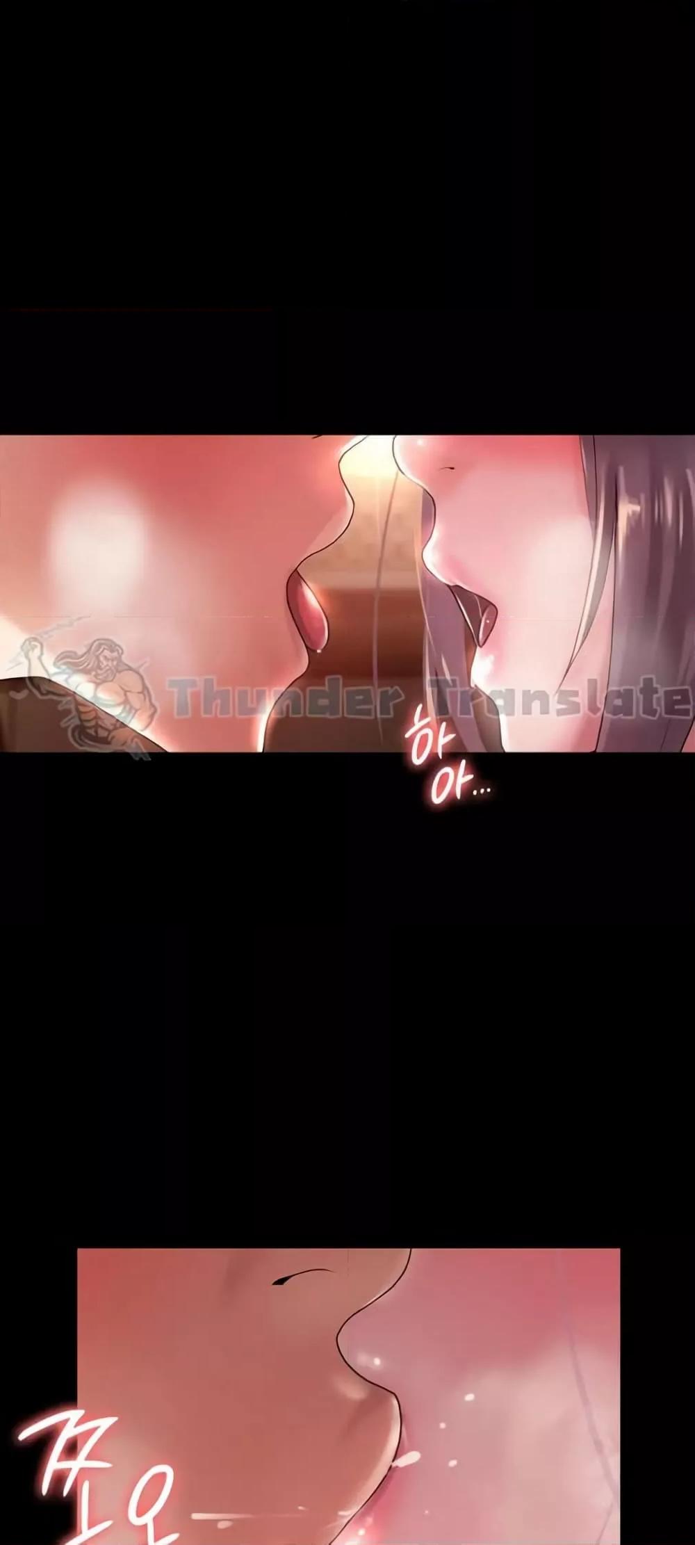 Doujin-Lc- อ่าน โดจิน มังฮวา เกาหลี ญี่ปุ่น จีน แปลไทย Ma’am, It’s on SALE! ตอนที่ 1 2 3 4 5 6 7 8 9 10 11 12 13 14 ฟรี ไม่มีโฆษณา อ่าน โดจิน Manhwa เกาหลี ญี่ปุ่น จีน เรามีครบ คัดมาให้เน้นๆ โดจิน 18+ รับประกันความฟินโดย  Doujin Lc