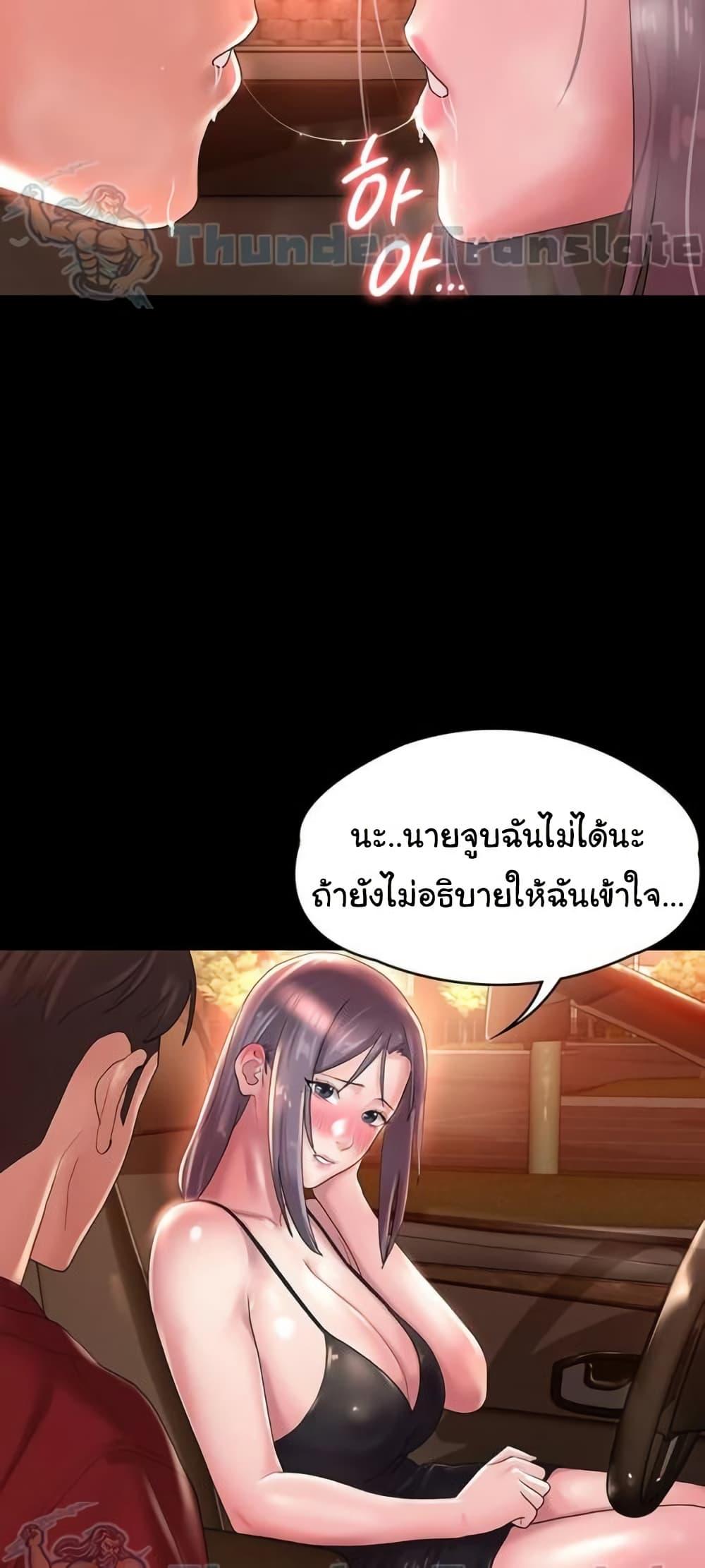 Doujin-Lc- อ่าน โดจิน มังฮวา เกาหลี ญี่ปุ่น จีน แปลไทย Ma’am, It’s on SALE! ตอนที่ 1 2 3 4 5 6 7 8 9 10 11 12 13 14 ฟรี ไม่มีโฆษณา อ่าน โดจิน Manhwa เกาหลี ญี่ปุ่น จีน เรามีครบ คัดมาให้เน้นๆ โดจิน 18+ รับประกันความฟินโดย  Doujin Lc
