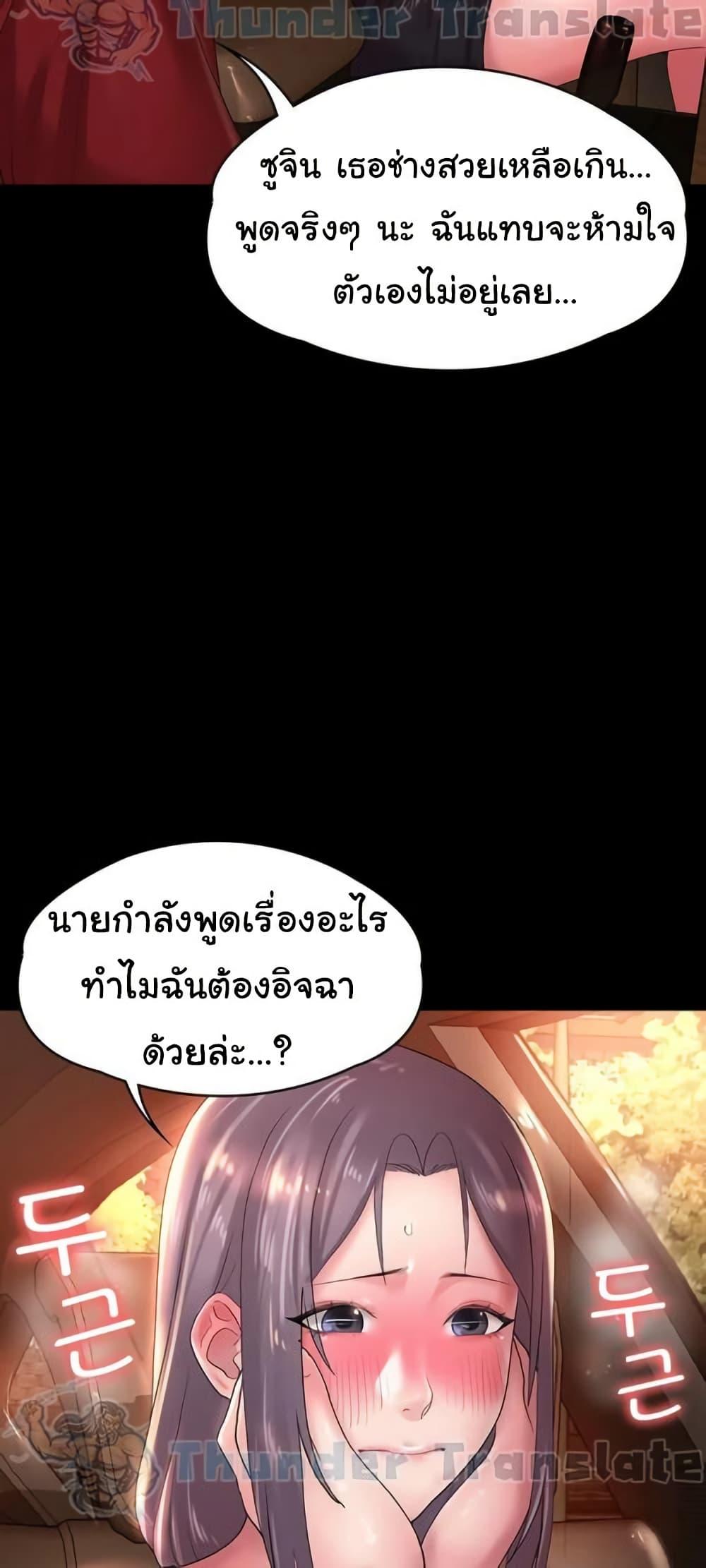 Doujin-Lc- อ่าน โดจิน มังฮวา เกาหลี ญี่ปุ่น จีน แปลไทย Ma’am, It’s on SALE! ตอนที่ 1 2 3 4 5 6 7 8 9 10 11 12 13 14 ฟรี ไม่มีโฆษณา อ่าน โดจิน Manhwa เกาหลี ญี่ปุ่น จีน เรามีครบ คัดมาให้เน้นๆ โดจิน 18+ รับประกันความฟินโดย  Doujin Lc