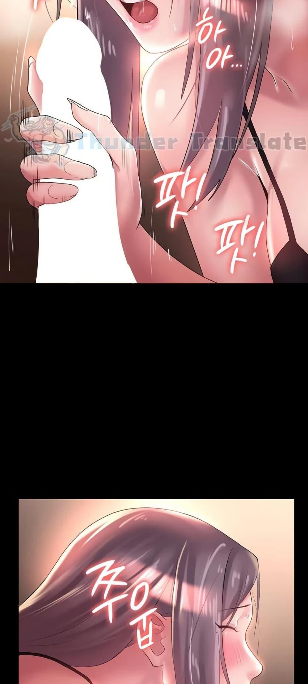 Doujin-Lc- อ่าน โดจิน มังฮวา เกาหลี ญี่ปุ่น จีน แปลไทย Ma’am, It’s on SALE! ตอนที่ 1 2 3 4 5 6 7 8 9 10 11 12 13 14 ฟรี ไม่มีโฆษณา อ่าน โดจิน Manhwa เกาหลี ญี่ปุ่น จีน เรามีครบ คัดมาให้เน้นๆ โดจิน 18+ รับประกันความฟินโดย  Doujin Lc