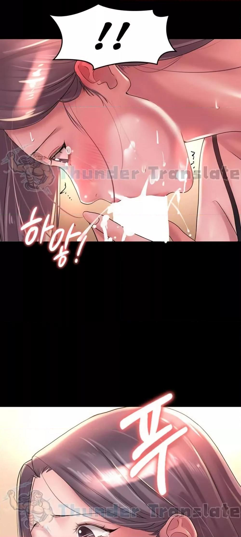 Doujin-Lc- อ่าน โดจิน มังฮวา เกาหลี ญี่ปุ่น จีน แปลไทย Ma’am, It’s on SALE! ตอนที่ 1 2 3 4 5 6 7 8 9 10 11 12 13 14 ฟรี ไม่มีโฆษณา อ่าน โดจิน Manhwa เกาหลี ญี่ปุ่น จีน เรามีครบ คัดมาให้เน้นๆ โดจิน 18+ รับประกันความฟินโดย  Doujin Lc