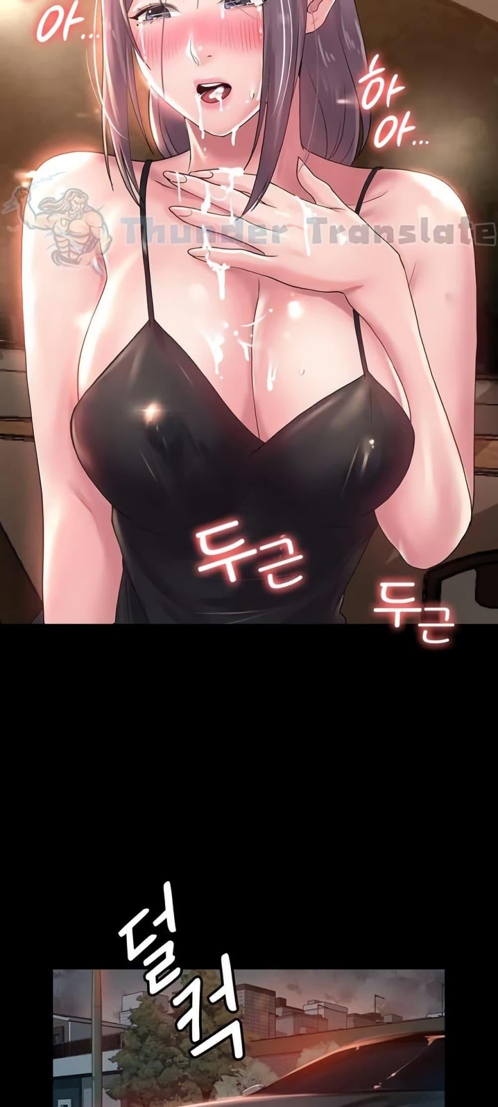 Doujin-Lc- อ่าน โดจิน มังฮวา เกาหลี ญี่ปุ่น จีน แปลไทย Ma’am, It’s on SALE! ตอนที่ 1 2 3 4 5 6 7 8 9 10 11 12 13 14 ฟรี ไม่มีโฆษณา อ่าน โดจิน Manhwa เกาหลี ญี่ปุ่น จีน เรามีครบ คัดมาให้เน้นๆ โดจิน 18+ รับประกันความฟินโดย  Doujin Lc