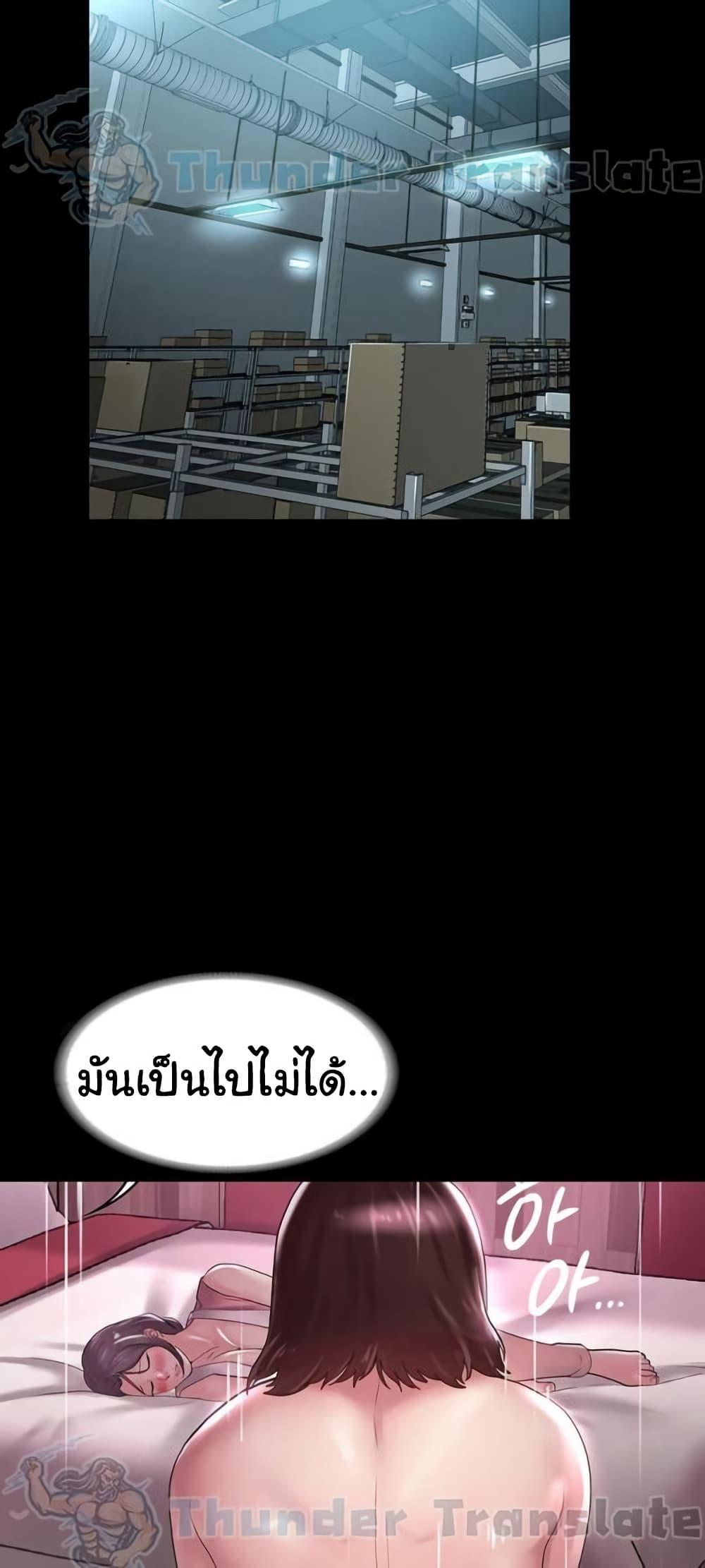 Doujin-Lc- อ่าน โดจิน มังฮวา เกาหลี ญี่ปุ่น จีน แปลไทย Ma’am, It’s on SALE! ตอนที่ 1 2 3 4 5 6 7 8 9 10 11 12 13 14 ฟรี ไม่มีโฆษณา อ่าน โดจิน Manhwa เกาหลี ญี่ปุ่น จีน เรามีครบ คัดมาให้เน้นๆ โดจิน 18+ รับประกันความฟินโดย  Doujin Lc
