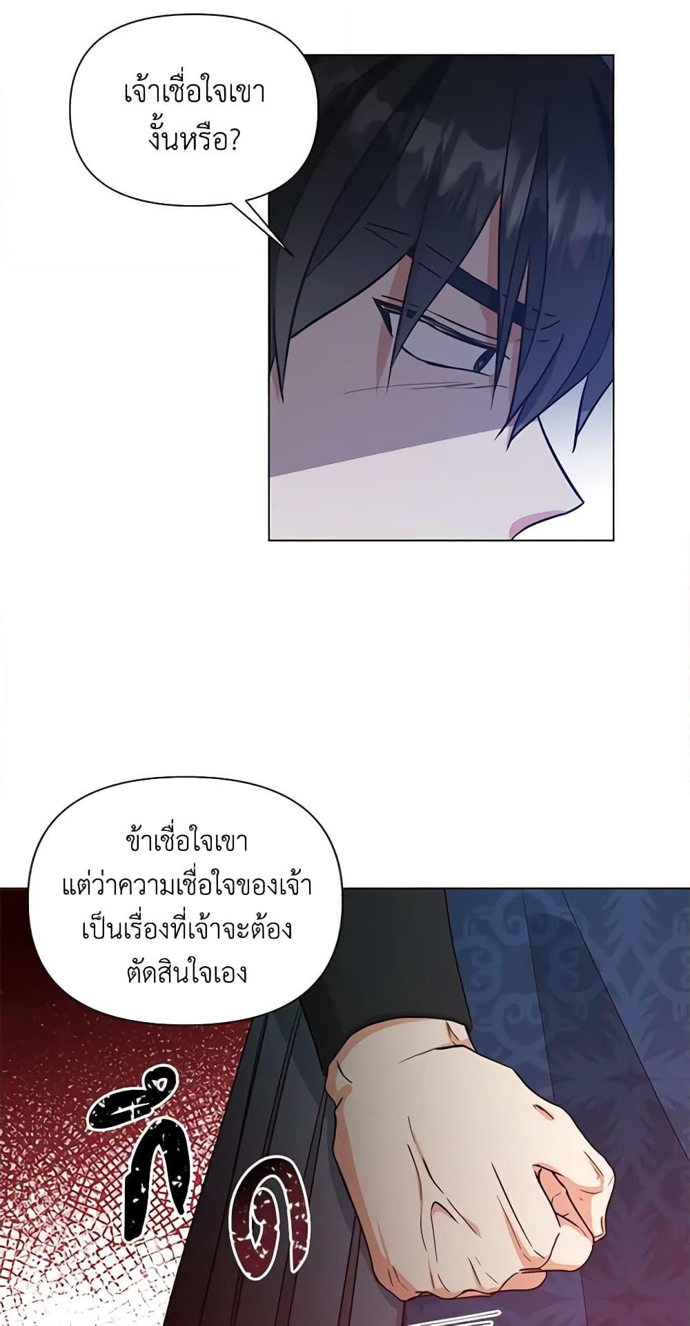 Manga-lc-com อ่านมังงะ อ่านการ์ตูน ออนไลน์ ฟรี Falling Flower, Flowing Water ตอนที่ 1 2 3 4 5 6 7 8 9 10 11 12 13 14 ฟรี ไม่มีโฆษณา Manga-lc - อ่าน มังงะ อ่าน การ์ตูน ออนไลน์ อ่านมังงะ ฟรี