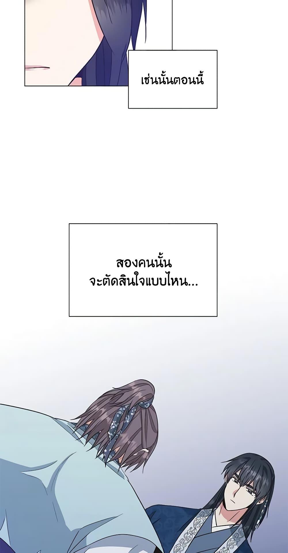 Manga-lc-com อ่านมังงะ อ่านการ์ตูน ออนไลน์ ฟรี Falling Flower, Flowing Water ตอนที่ 1 2 3 4 5 6 7 8 9 10 11 12 13 14 ฟรี ไม่มีโฆษณา Manga-lc - อ่าน มังงะ อ่าน การ์ตูน ออนไลน์ อ่านมังงะ ฟรี