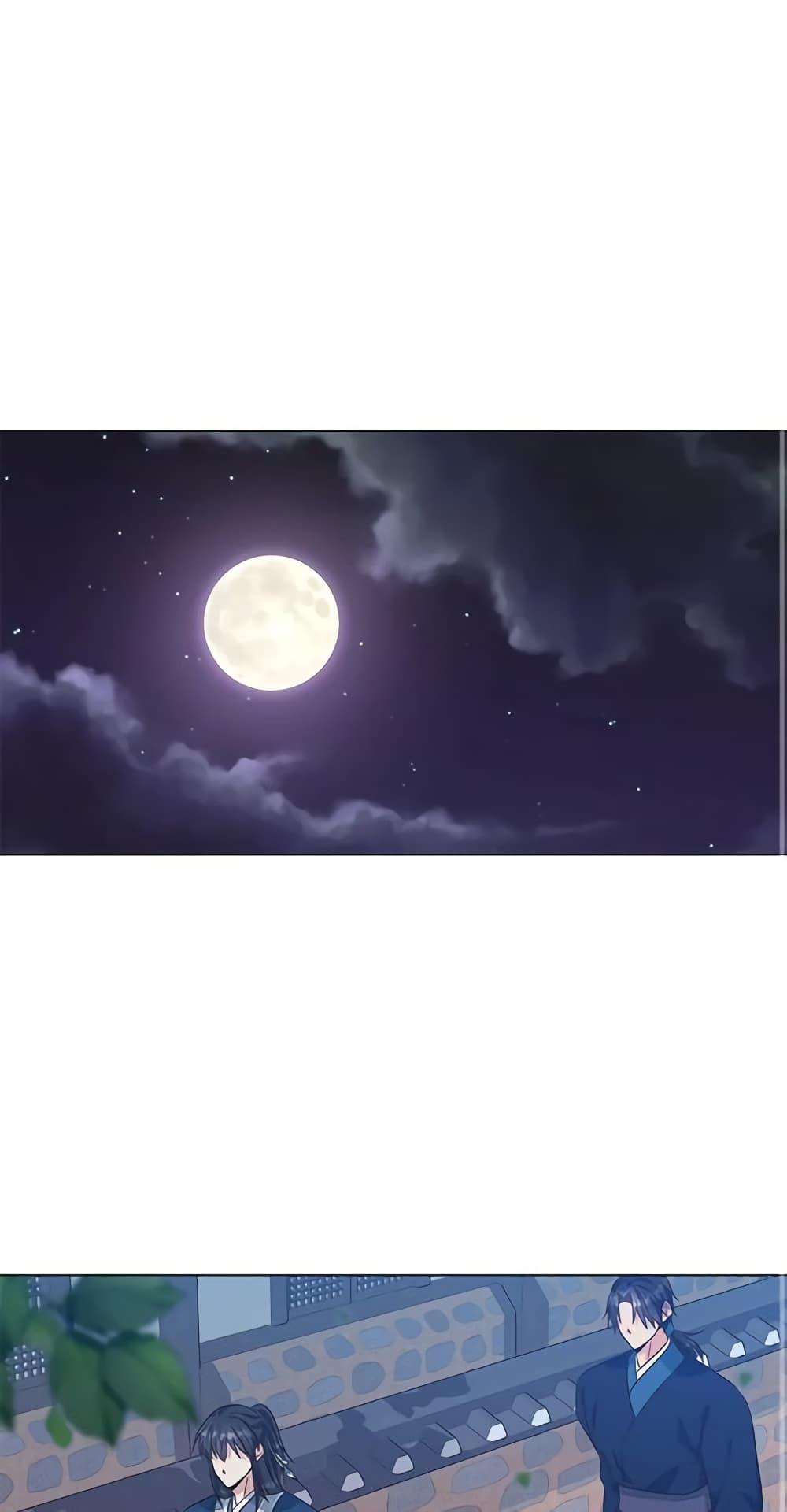 Manga-lc-com อ่านมังงะ อ่านการ์ตูน ออนไลน์ ฟรี Falling Flower, Flowing Water ตอนที่ 1 2 3 4 5 6 7 8 9 10 11 12 13 14 ฟรี ไม่มีโฆษณา Manga-lc - อ่าน มังงะ อ่าน การ์ตูน ออนไลน์ อ่านมังงะ ฟรี